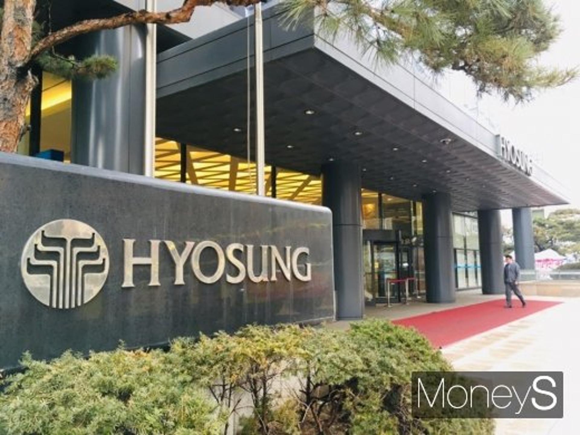 국세청, 효성 세무조사 착수… ‘법인세 탈루’ 들여다 보나