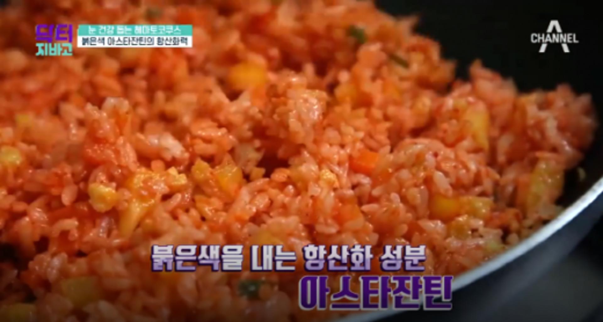 아스타잔틴 풍부… '헤마토코쿠스' 섭취법 '주목'