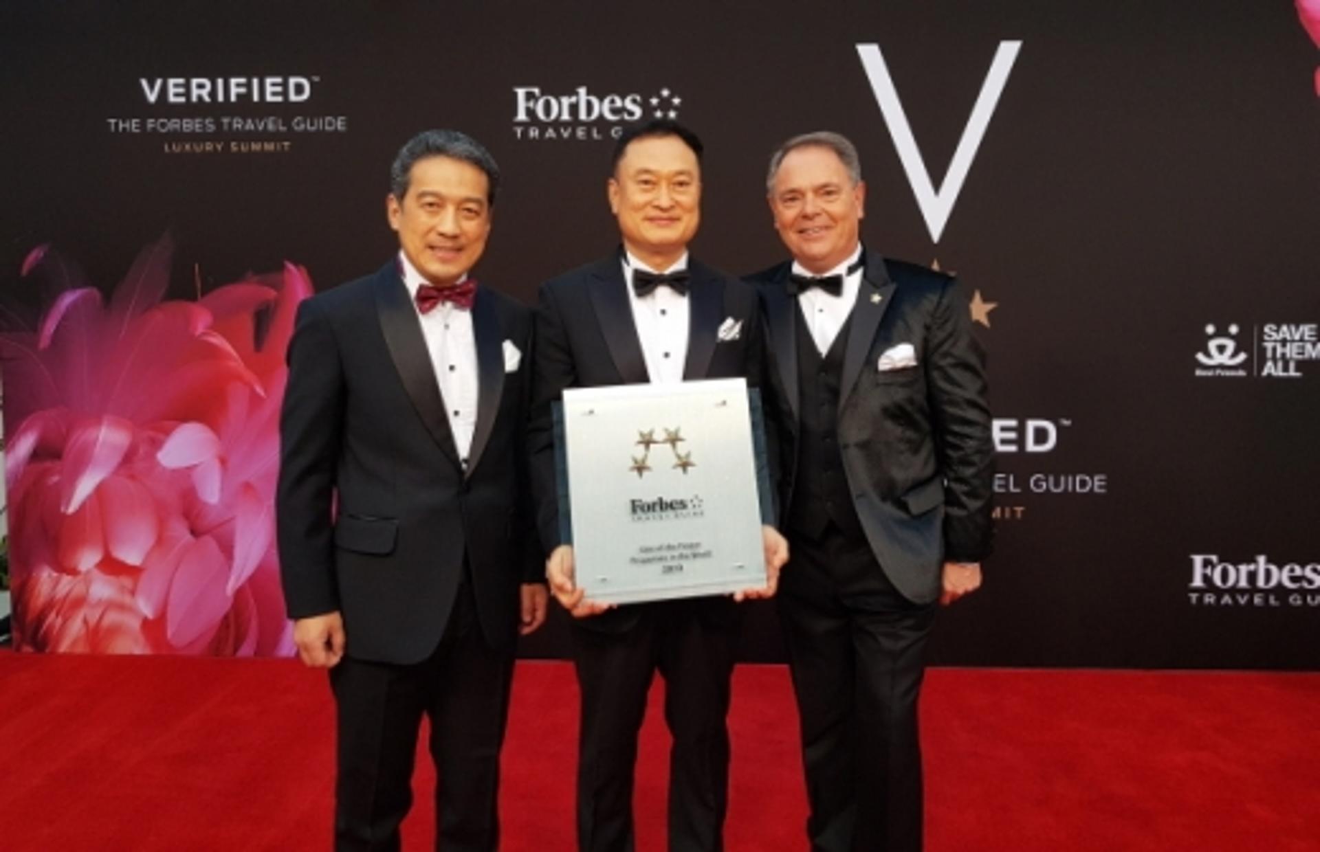 [호텔가] 서울신라, '포브스 트래블 가이드' 5성호텔 수상
