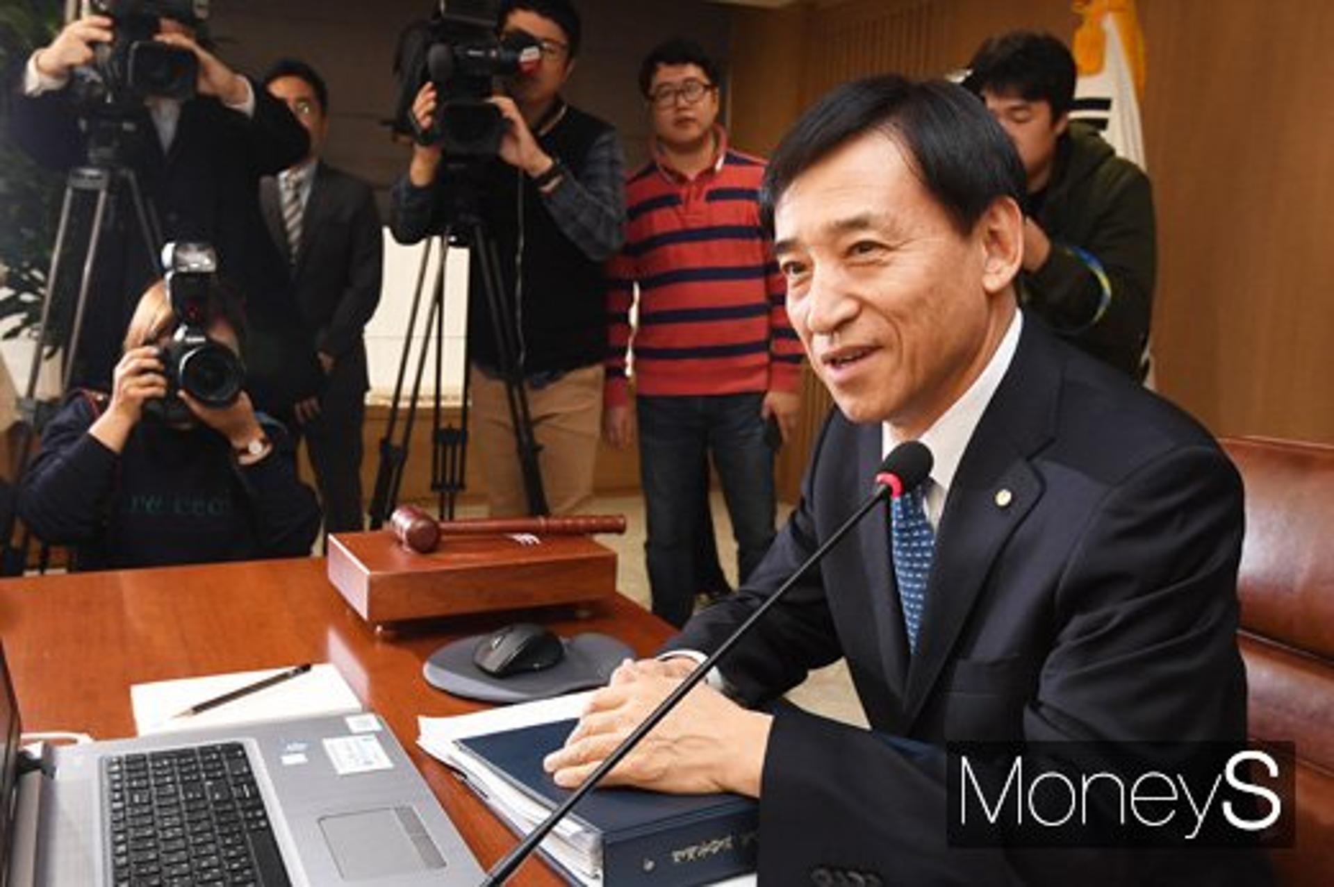 [전문] 한은 "기준금리 동결, 통화정책 완화기조 유지"