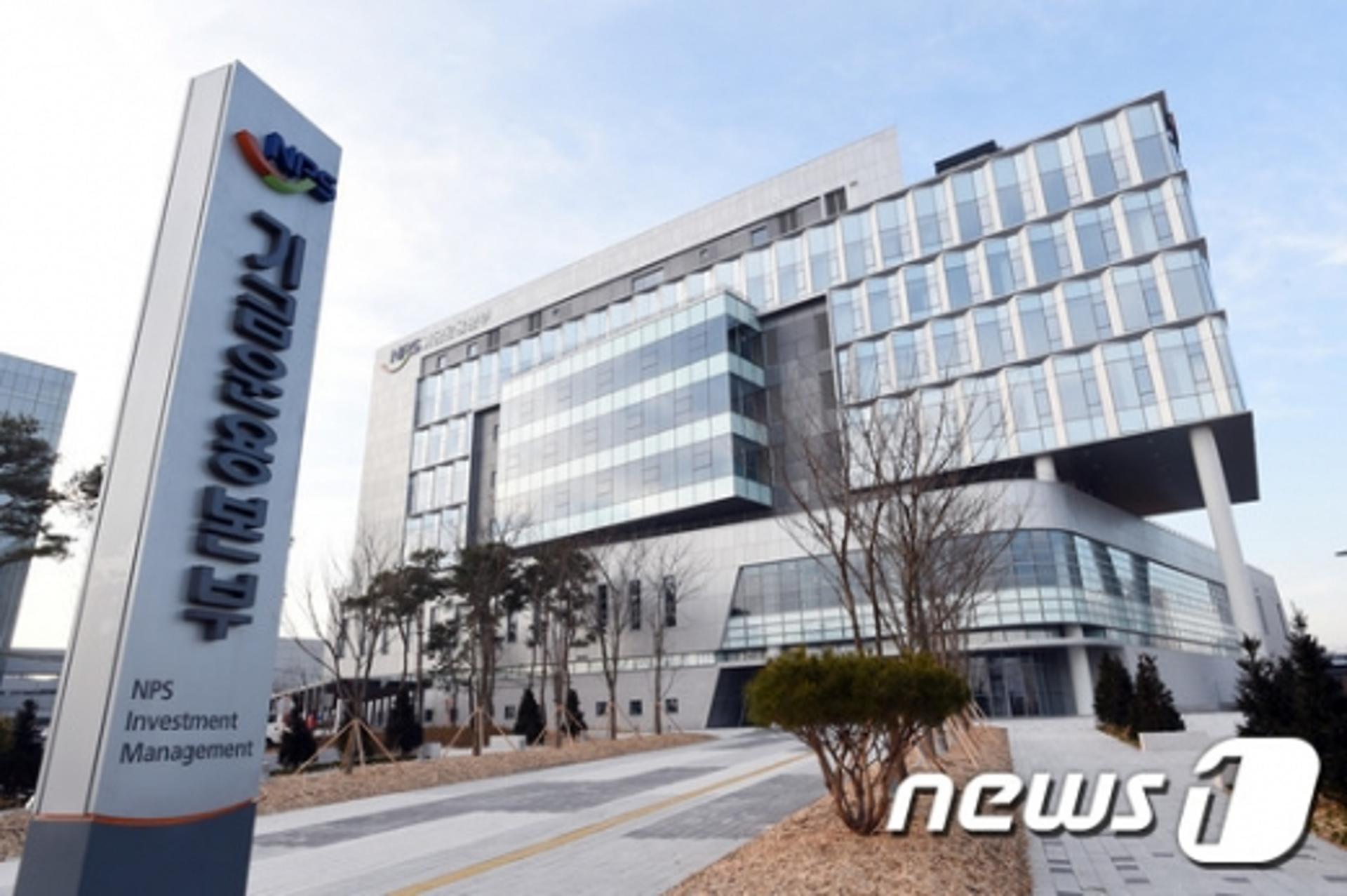 쪼그라든 국민연금 수익률, 노후 보장 어쩌나
