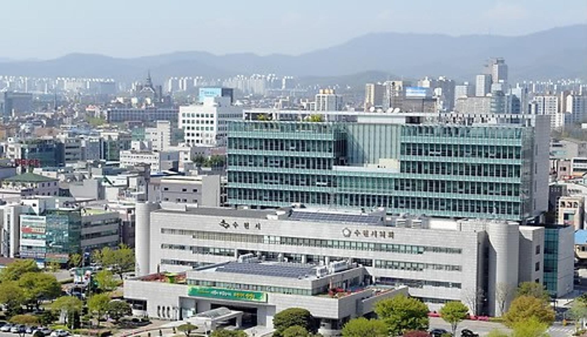 수원시, 초기창업업체 홈페이지 제작 지원한다