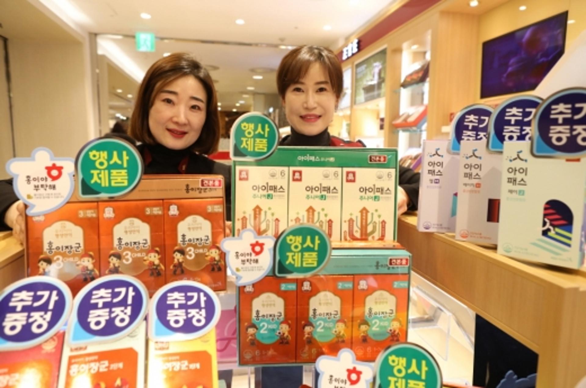 롯데백광주점 "신학기 자녀 건강 홍삼제품으로 챙기세요"