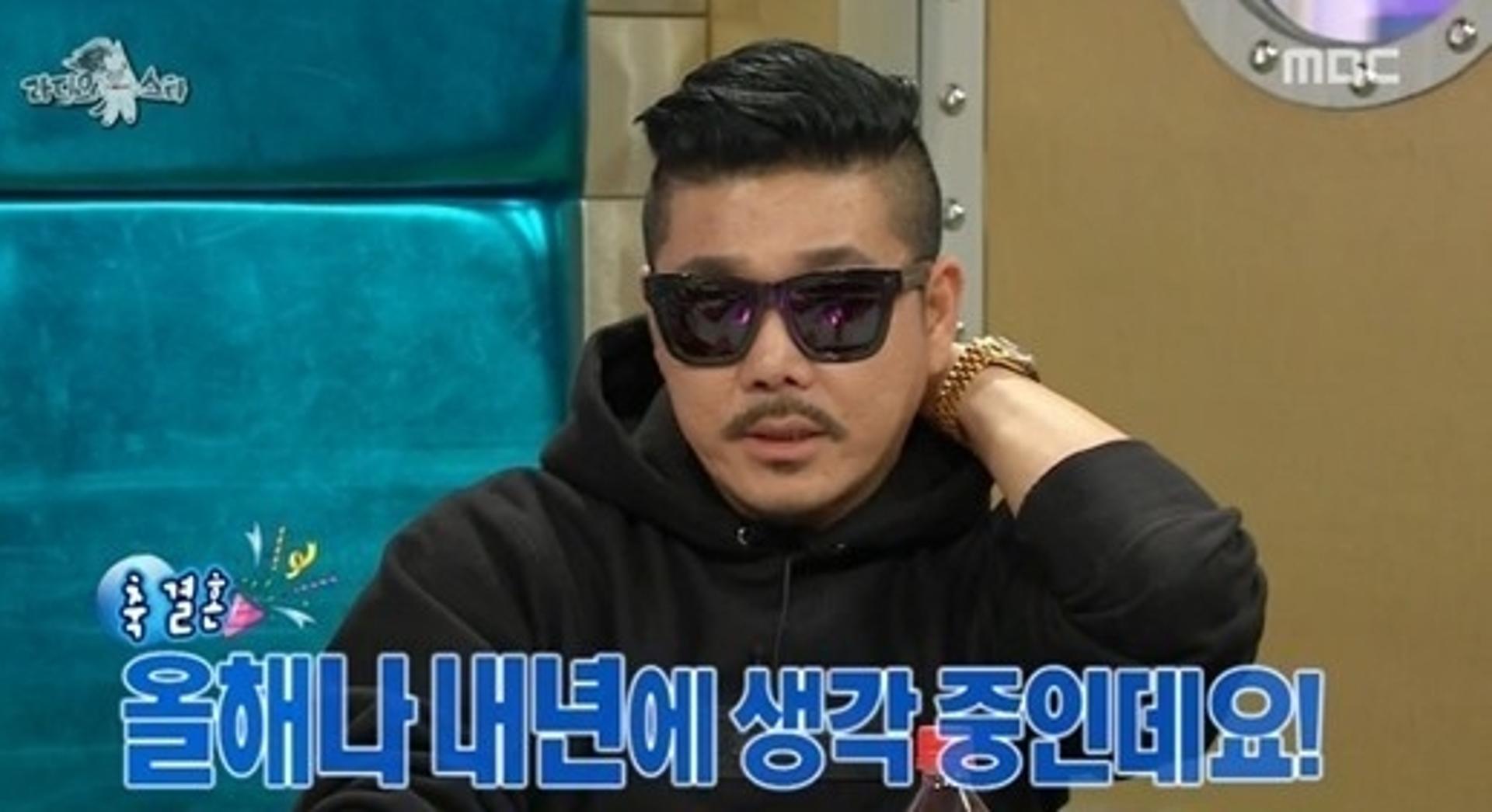 이현도 6월 아빠 된다… 결혼식은 언제?