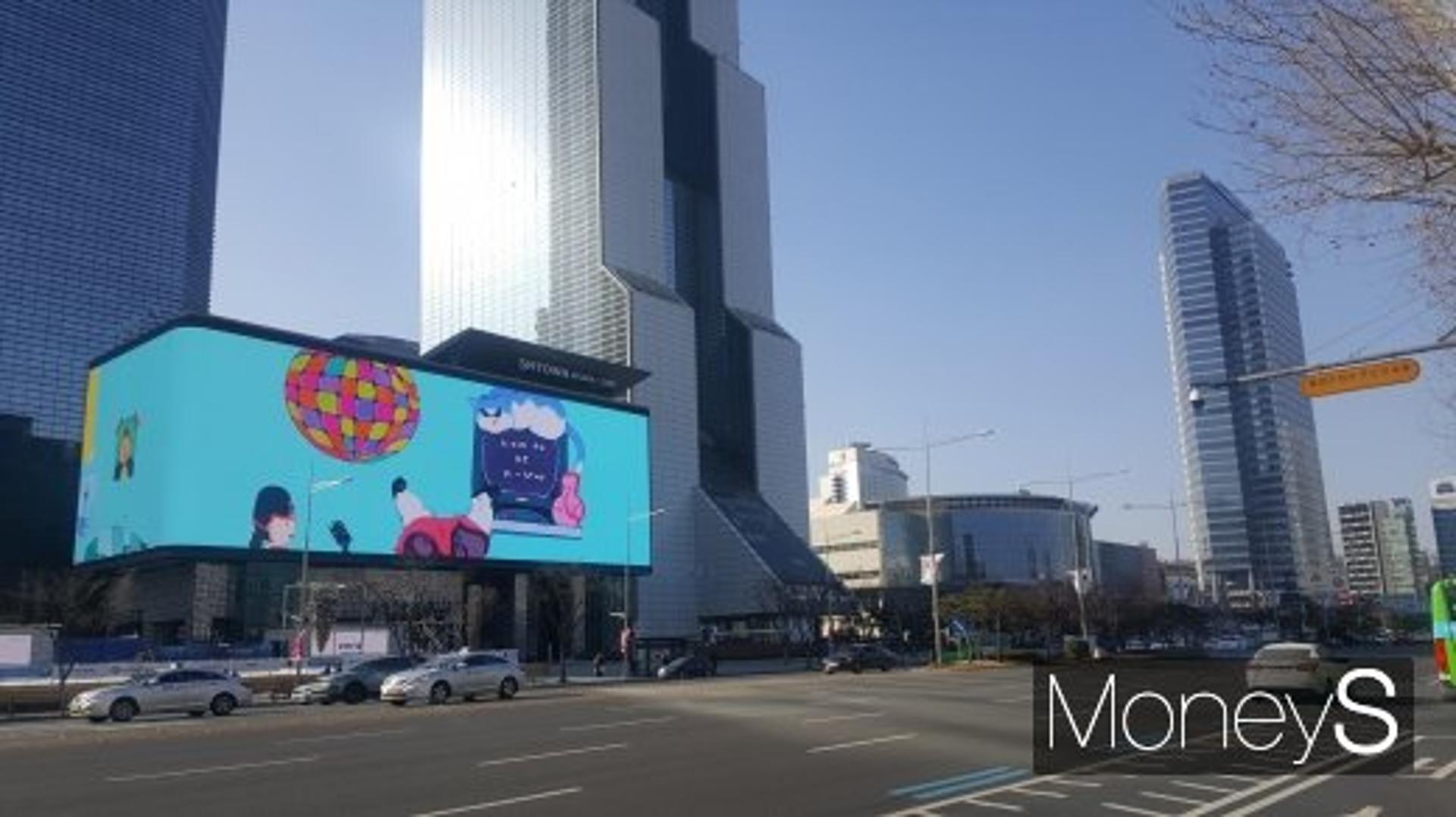 코엑스-잠실에 첨단도시 들어선다… GBC·복합환승센터 등 건립 속도