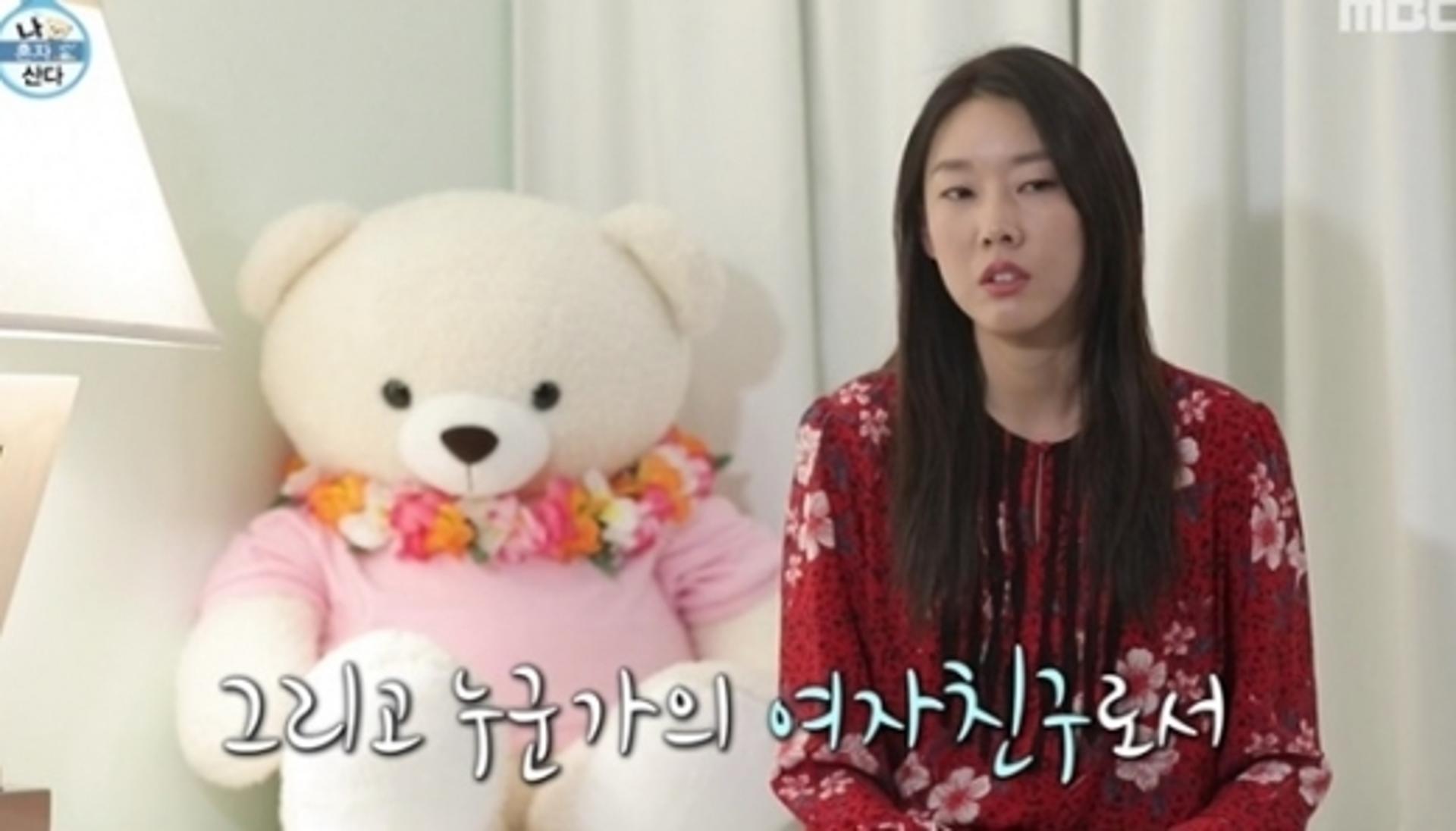 "힘든 점 있다"… 전현무 한혜진 결별, 예견된 오열?