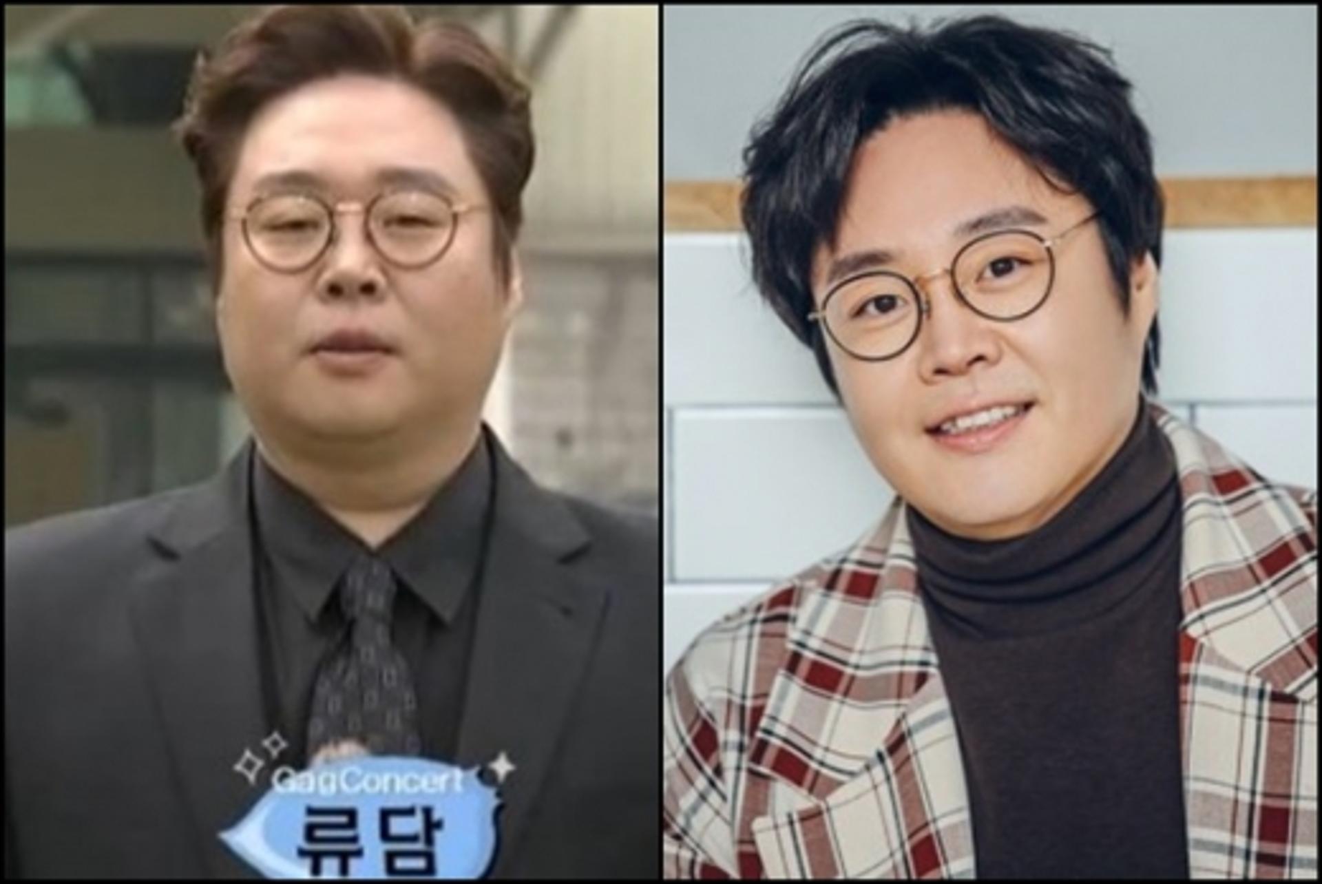 "40kg 감량"… 류담 다이어트 계기는 바로 OO 때문?