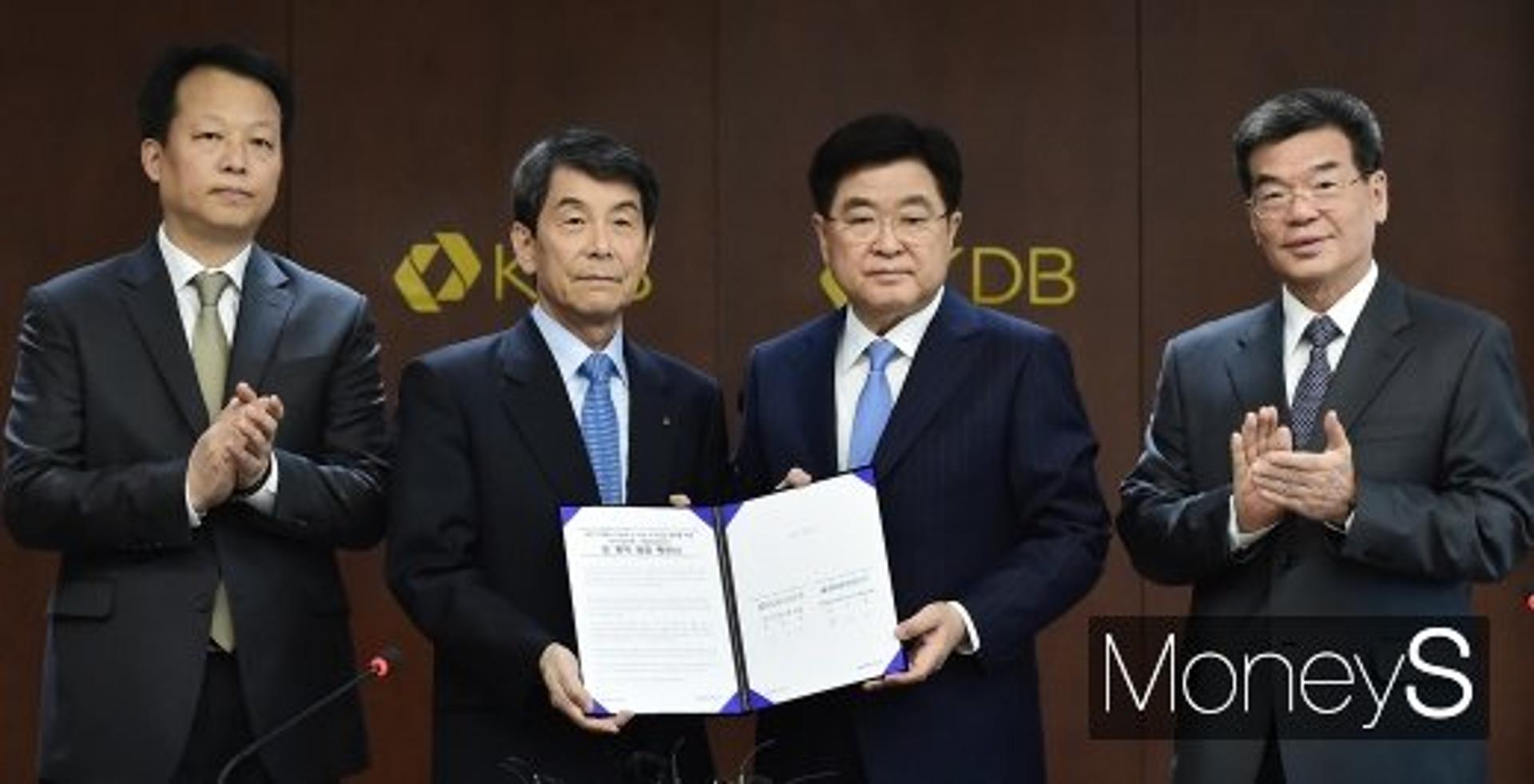 산은, 20년 만에 대우조선 떠나 보낸다… 현대중공업과 본계약 체결