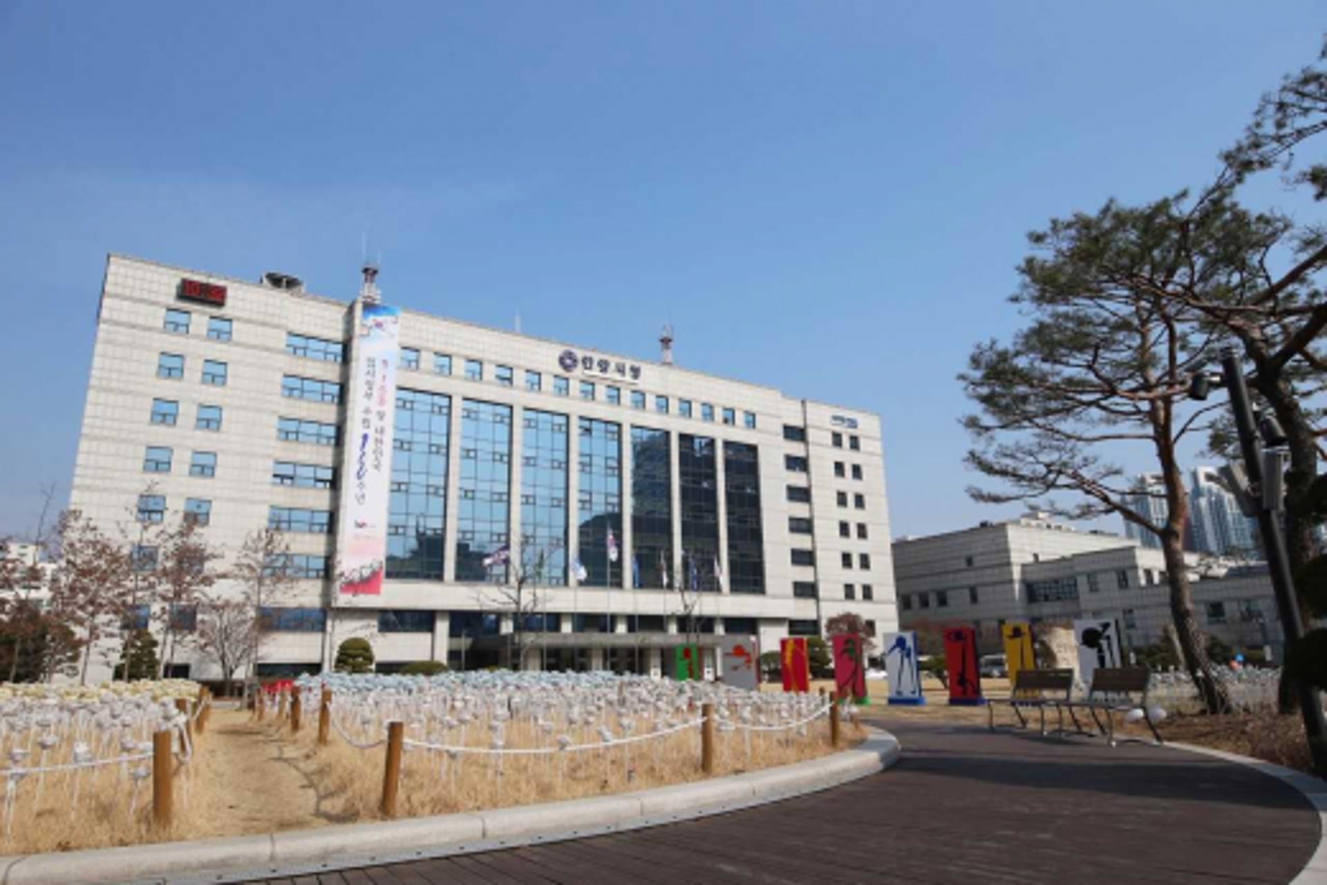 안양시, 어린이집 입학준비금 지원
