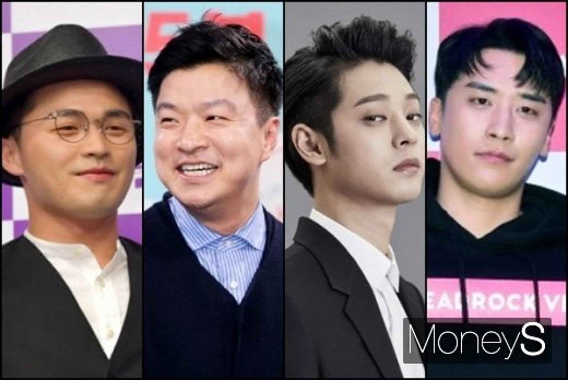 "김생민→마닷→승리→정준영"… 비상 걸린 '짠내투어'