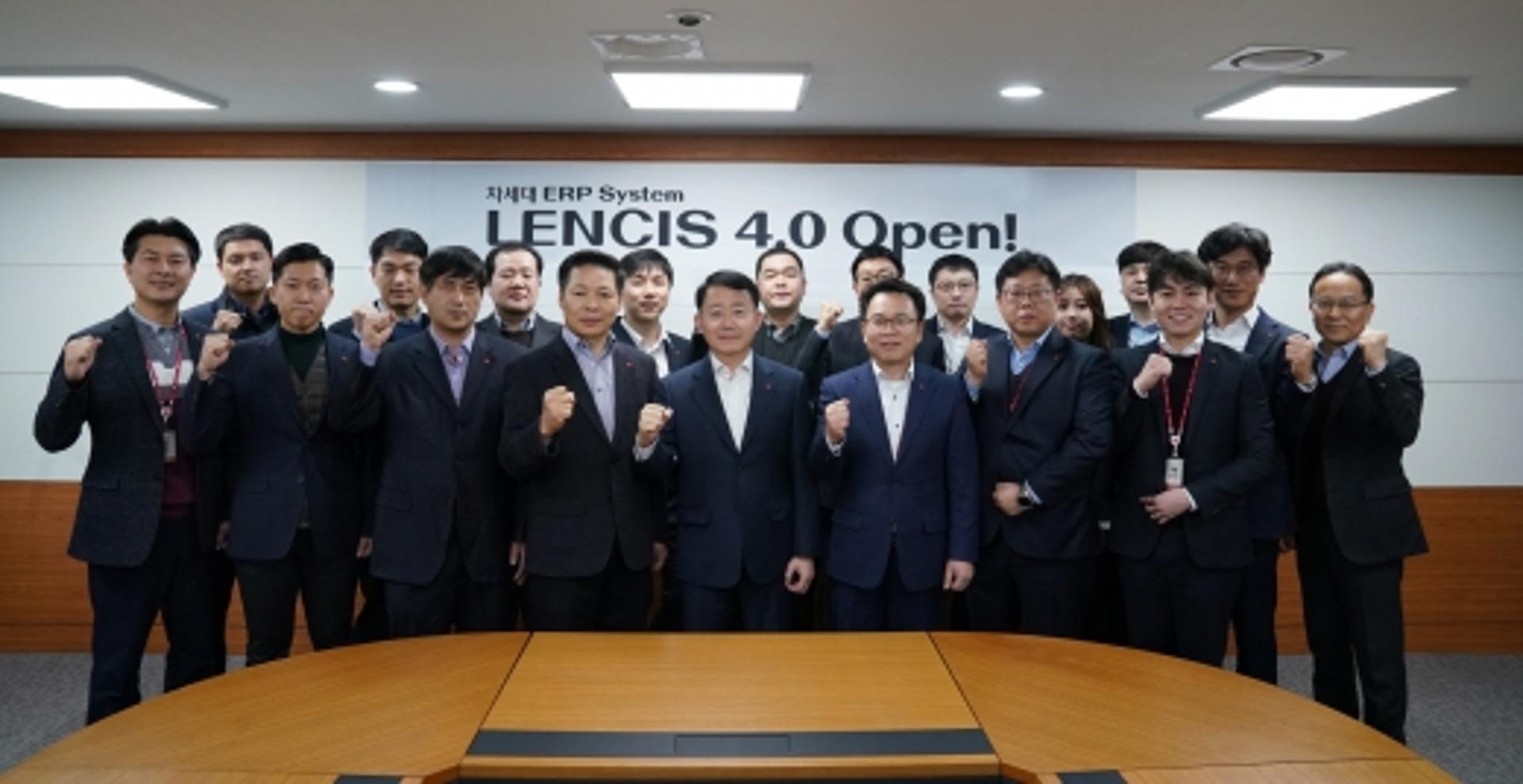 업무 경쟁력 키운다… 롯데건설, 차세대 ‘ERP 시스템’이란?