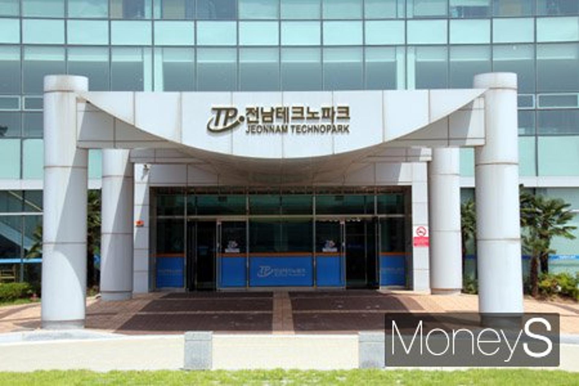 전남 테크노파크, 침체에 빠진 조선산업 마중물 역할 나선다