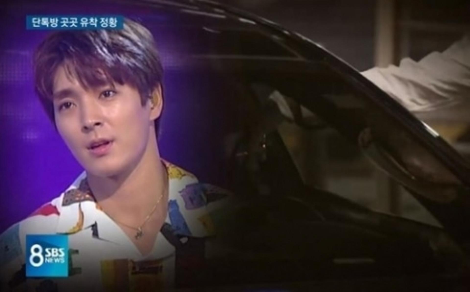박한별 남편, 최종훈 음주운전 무마?… 단톡방 대화 보니