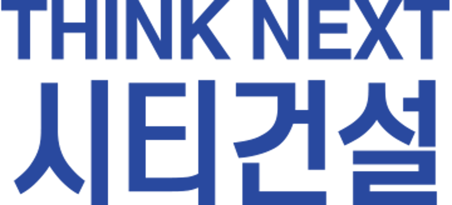 시티건설, 공정위 독립경영 인정… 증흥건설과 계열분리