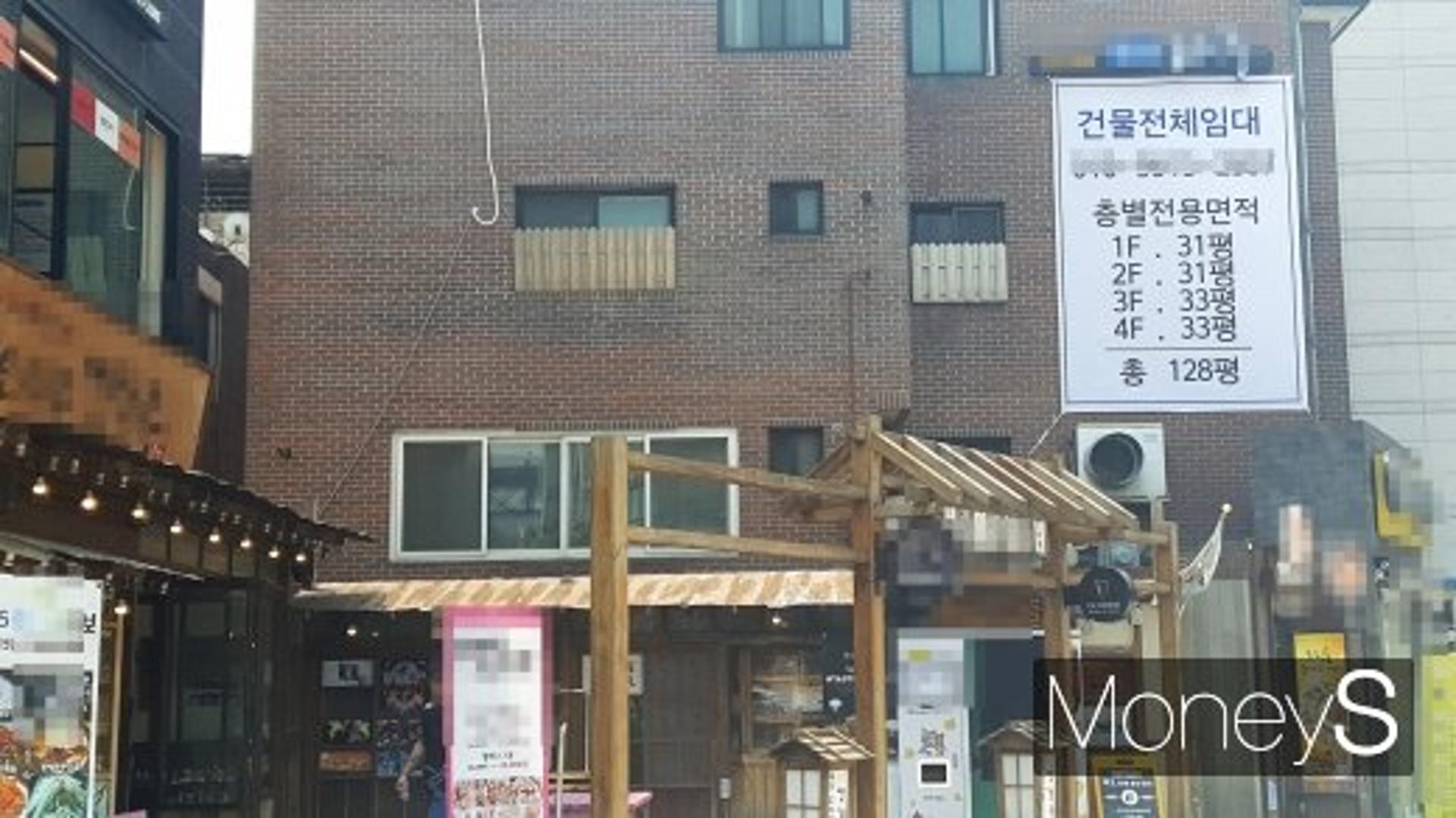 ‘홍대·합정’ 서울 오피스 투자수익률 1위… 톱5는?