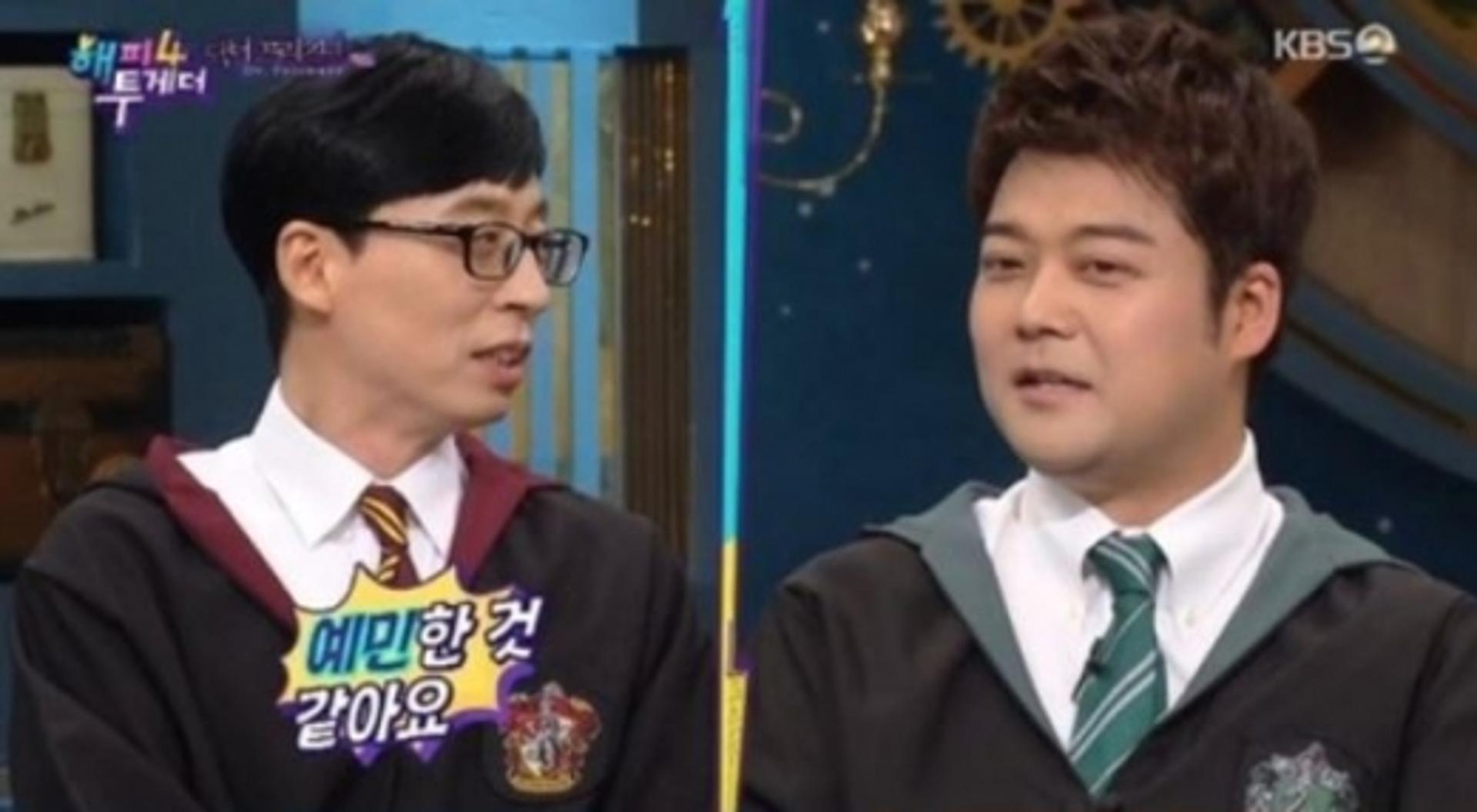 '해투' 전현무 결별 언급… "위로가 안 되네요"