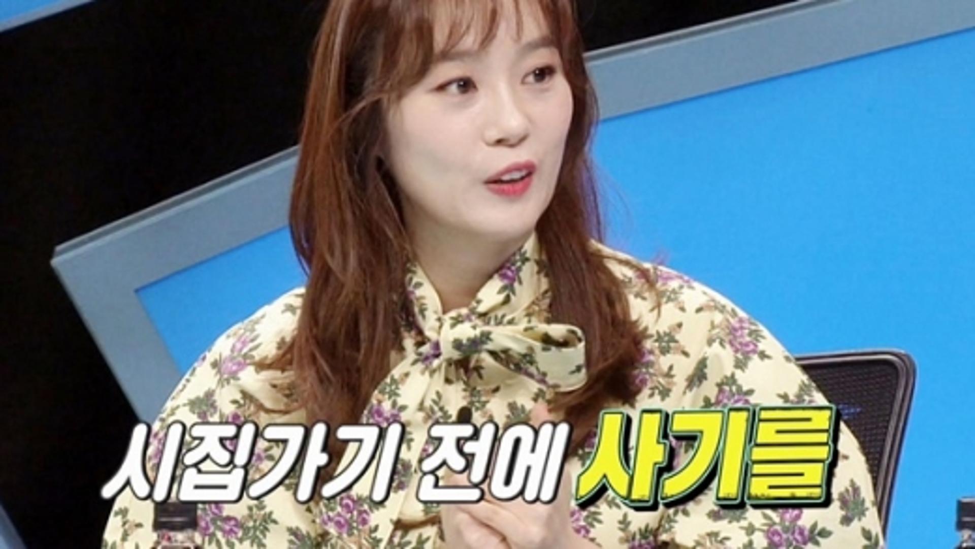 '동상이몽2' 이수영 사기, 빚만 수십억원?
