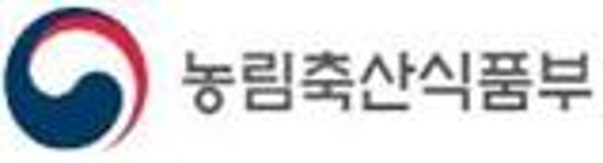 전남농산물품질관리원, '콩' 원산지 표시위반 9개소 적발