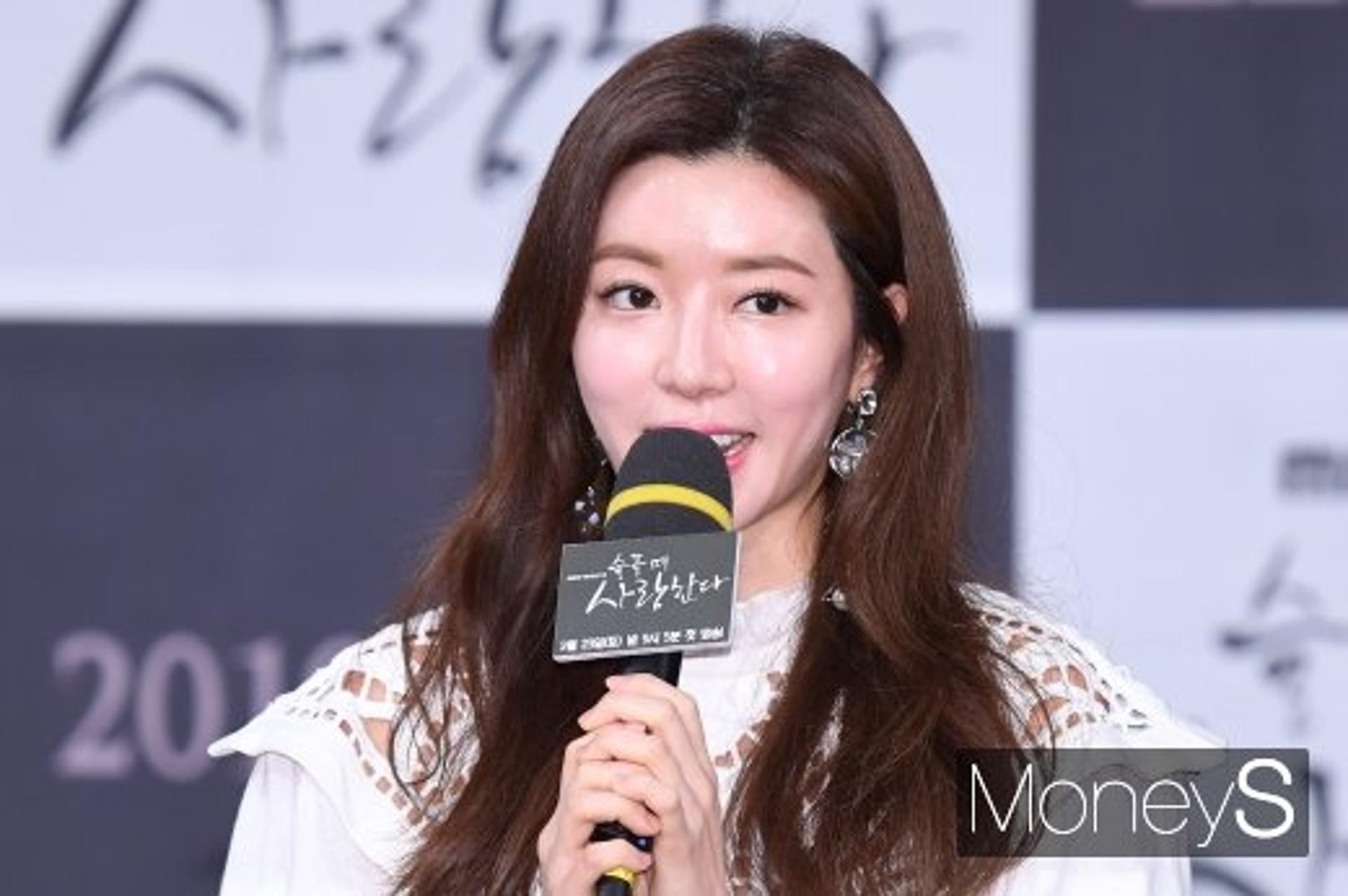 박한별 사과, '윤총경과 골프' 논란… 뭐라 남겼나