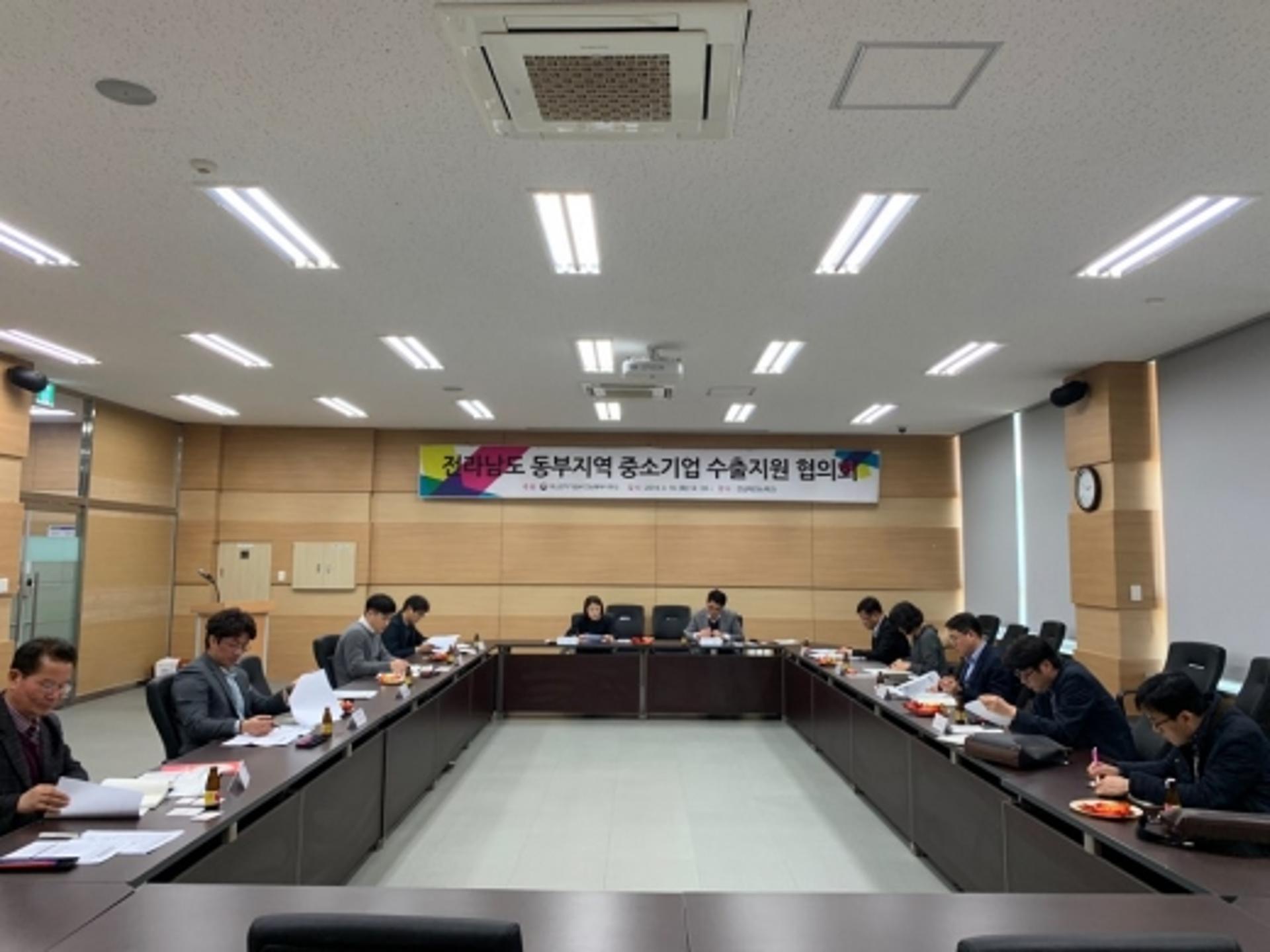 광주·전남 14개 기관, 동부권 중소·벤처기업 수출 지원 '협력'