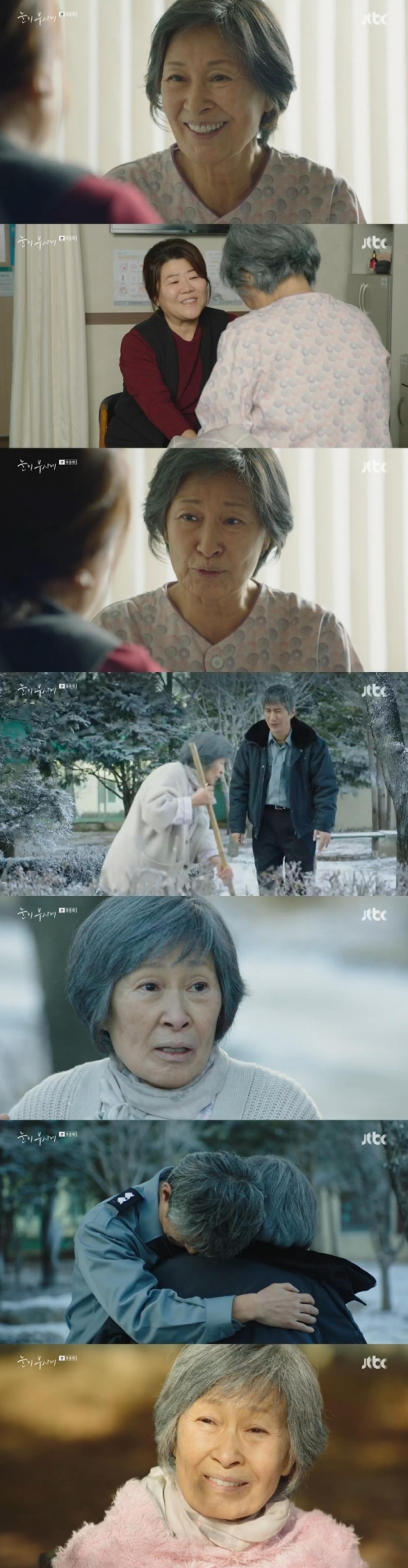 '종영' 눈이부시게 시청률, 자체최고… "김혜자는 김혜자였다"