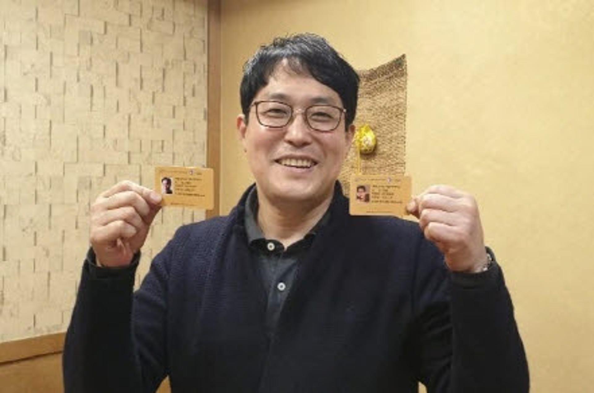 부산 기업 아라사, 관광서비스 플랫폼 위드위 ‘한국방문카드’ 중국 보급