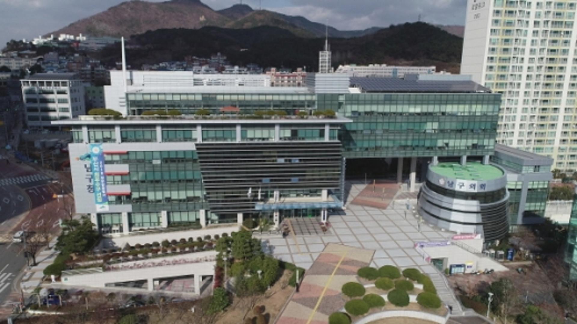 박재범 부산남구청장, 공공갈등 해결위해 '핀셋행정' 펼친다