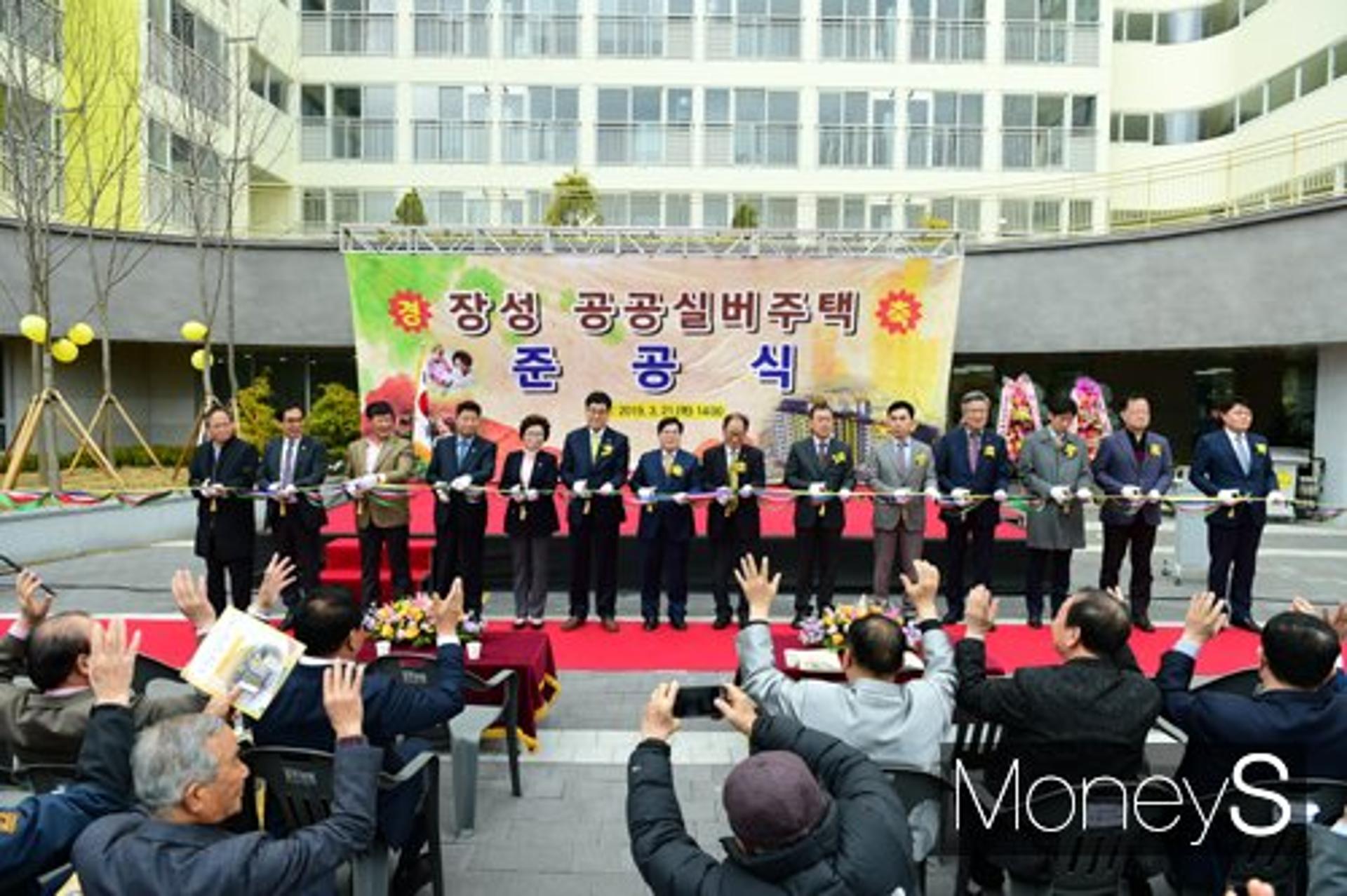 '광주·전남 최초' 장성 공공실버주택 준공