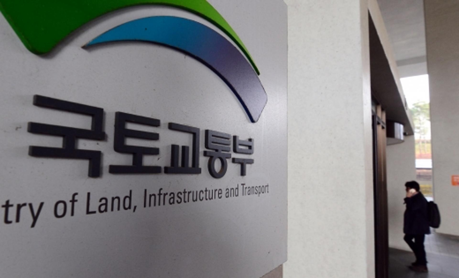 [공직자 재산공개] 편법증여 논란 최정호, 재산 9억 신고
