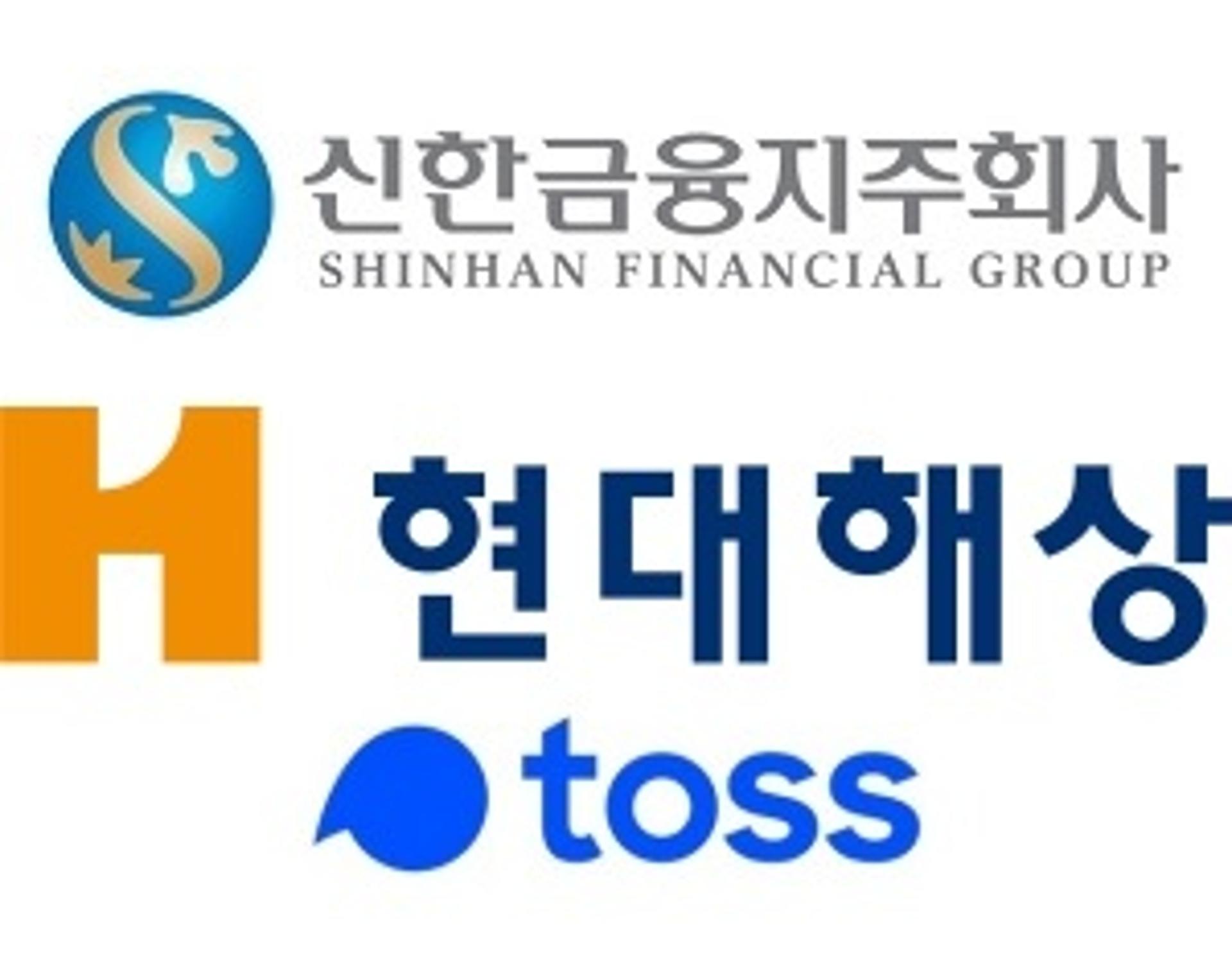 흔들리는 토스뱅크, 직방·카페24 주주 이탈 잇따라