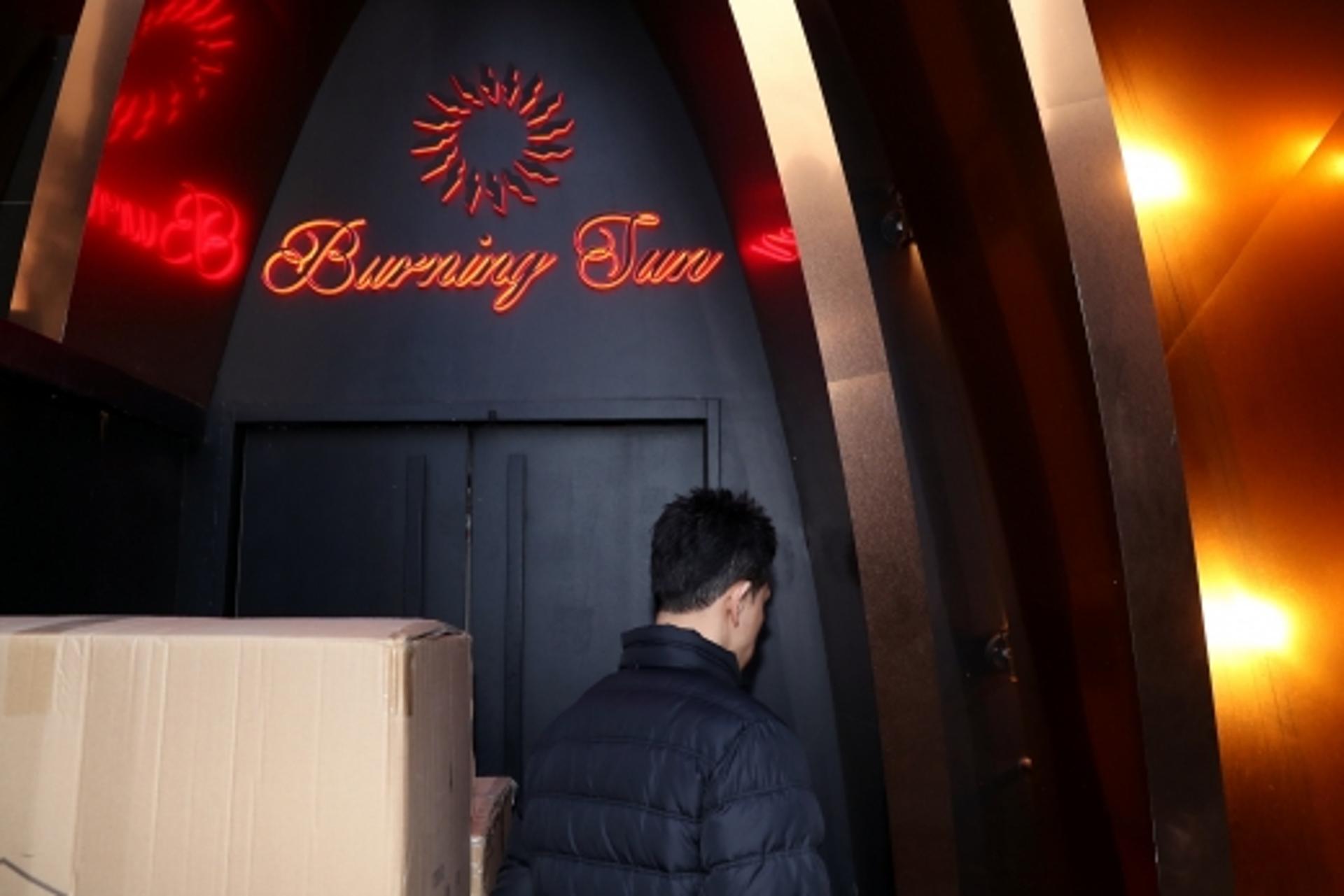 버닝썬 전 직원 “린사모, 삼합회와 친하고 2억짜리 더블 만수르 세트 주문”