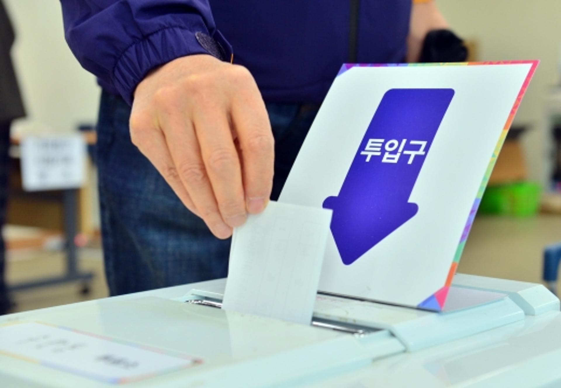 4·3 보궐선거 투표소 151곳 확정… 투표소 12곳 변경 이유는?