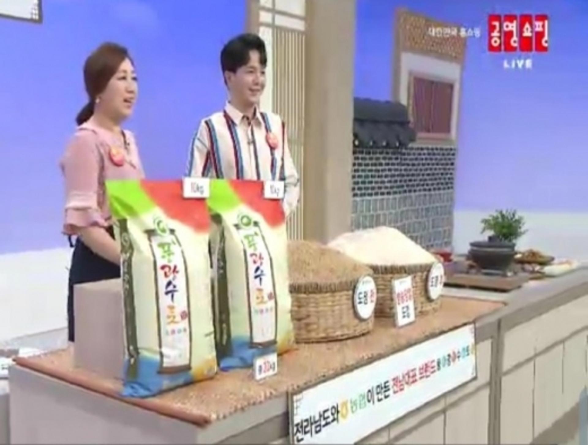 전남 쌀, 전국 판매 확대 마케팅 '활발'