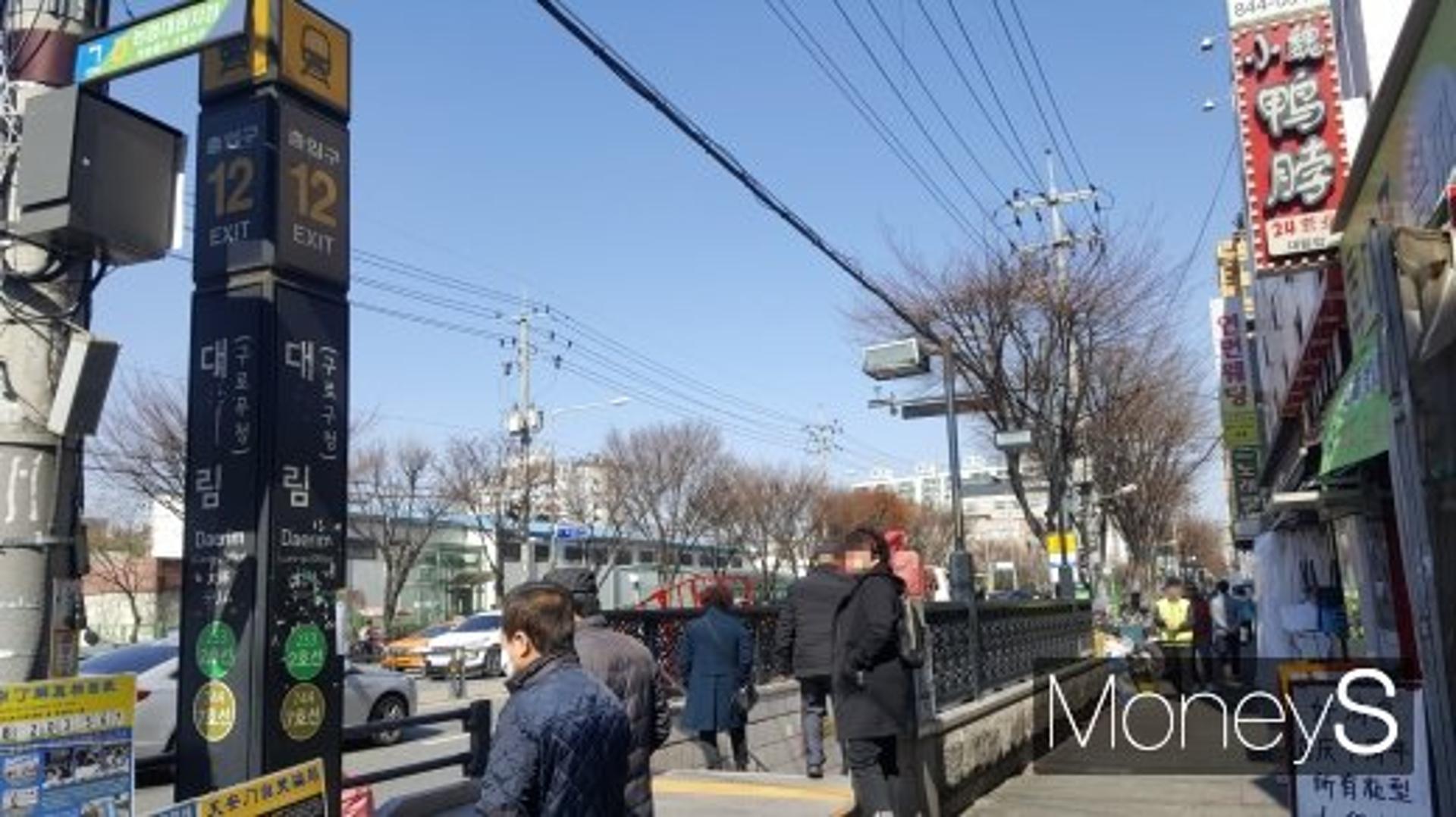 [르포] ‘평당 8000만원’ 대림동… 대박 상권 vs 허름 동네