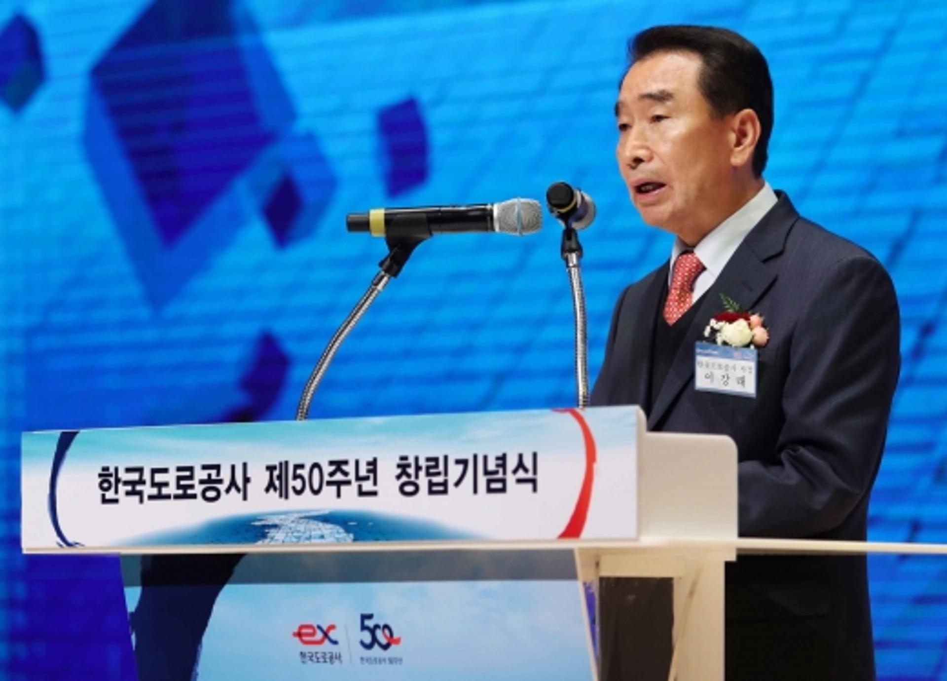 [공직자 재산공개] 이강래 도공 사장, 7억… 전년 대비 3000만원↑