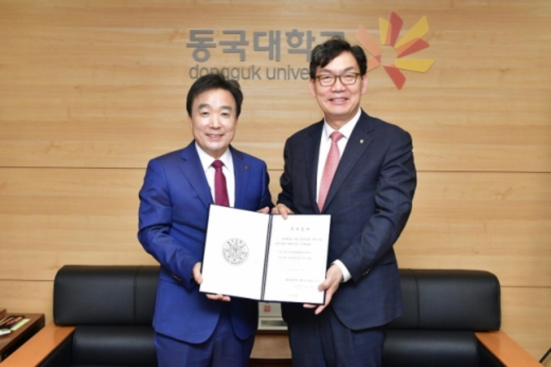NH농협은행, 동국대학교와 농업·농촌 영화 제작