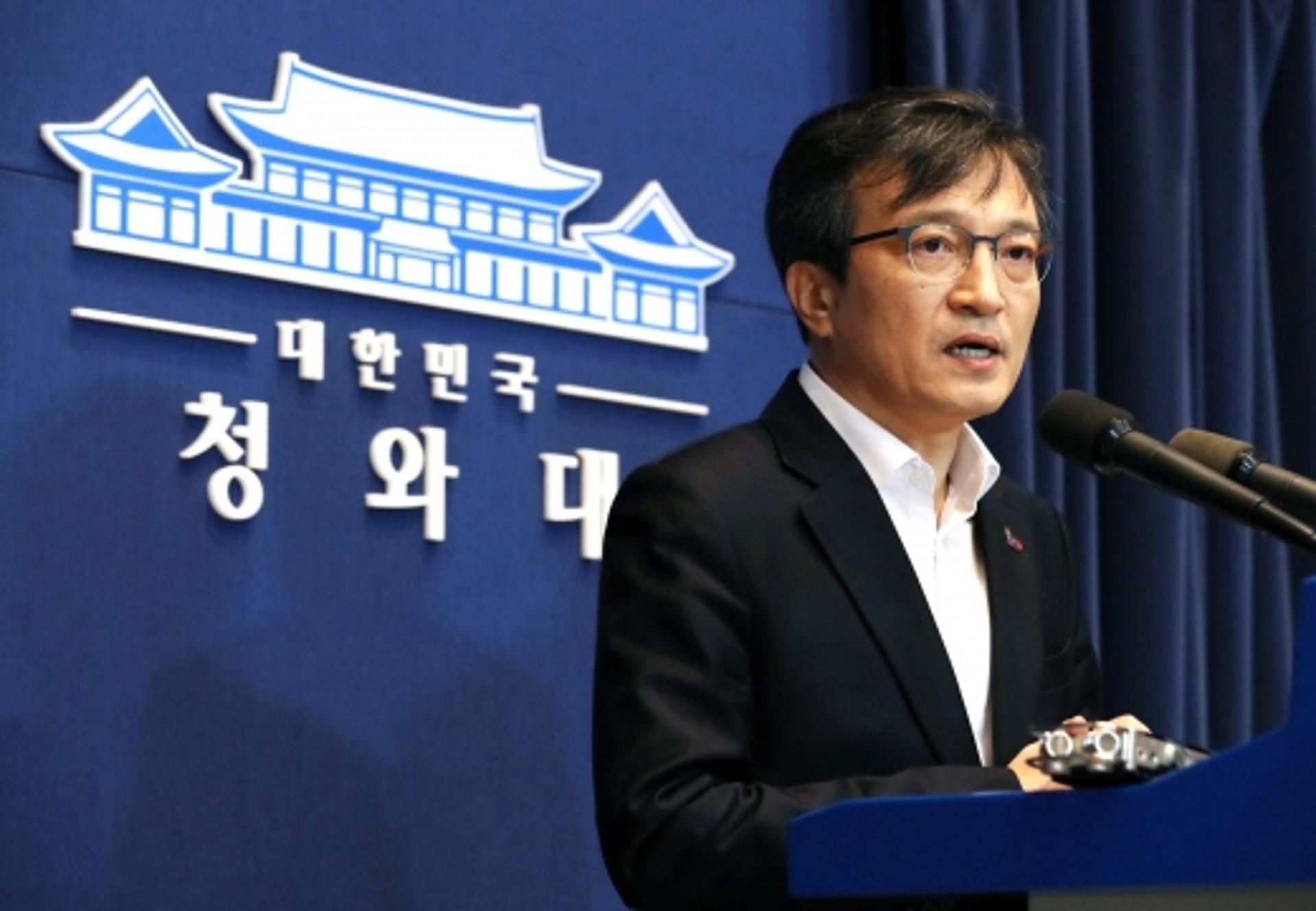 [공직자 재산공개] 재테크 왕 '김의겸'… 10억 대출로 재개발 25억 상가 매입