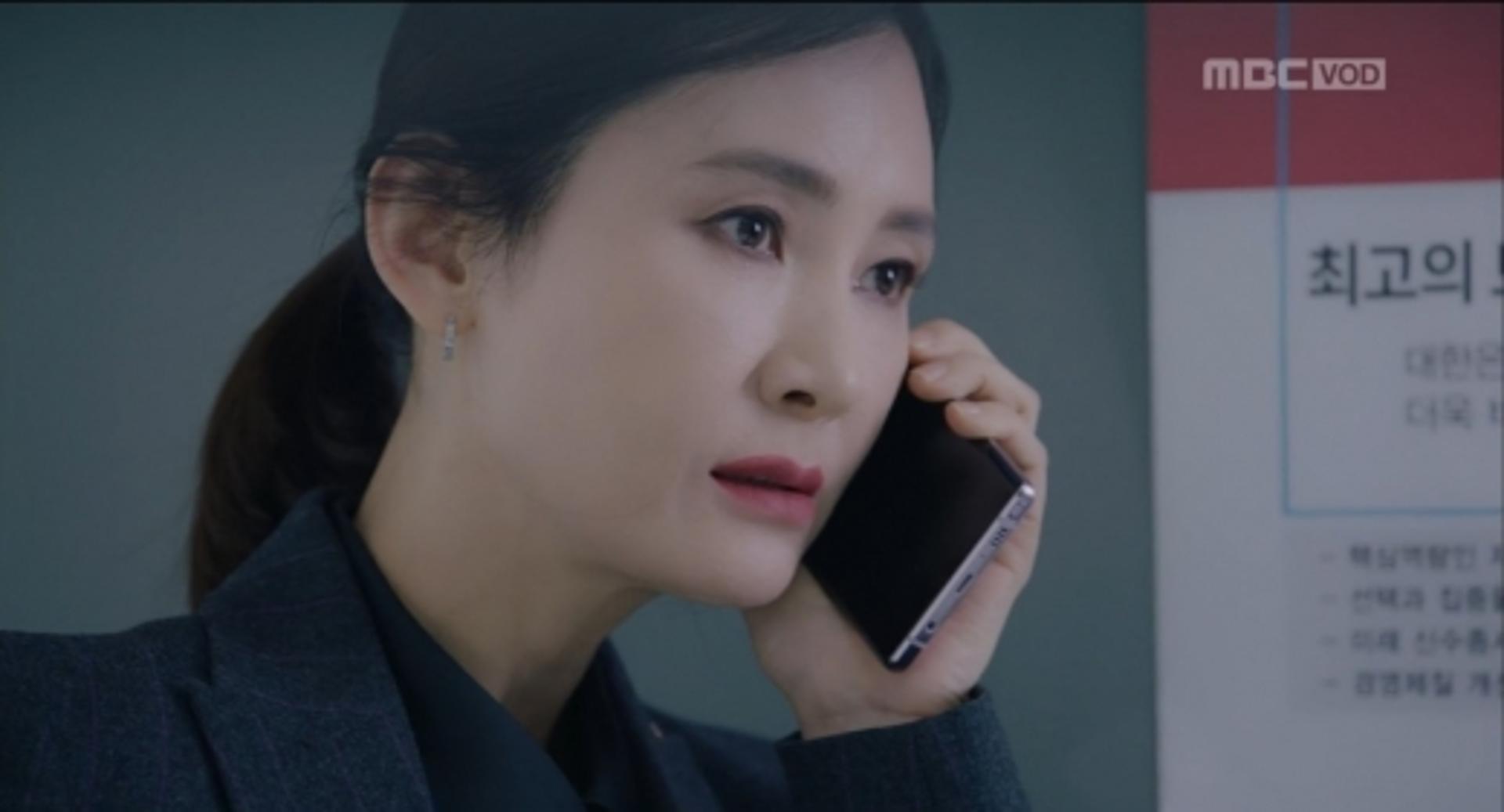 '더뱅커' 채시라, 김상중 조력자로 활약… "부드러운 카리스마"