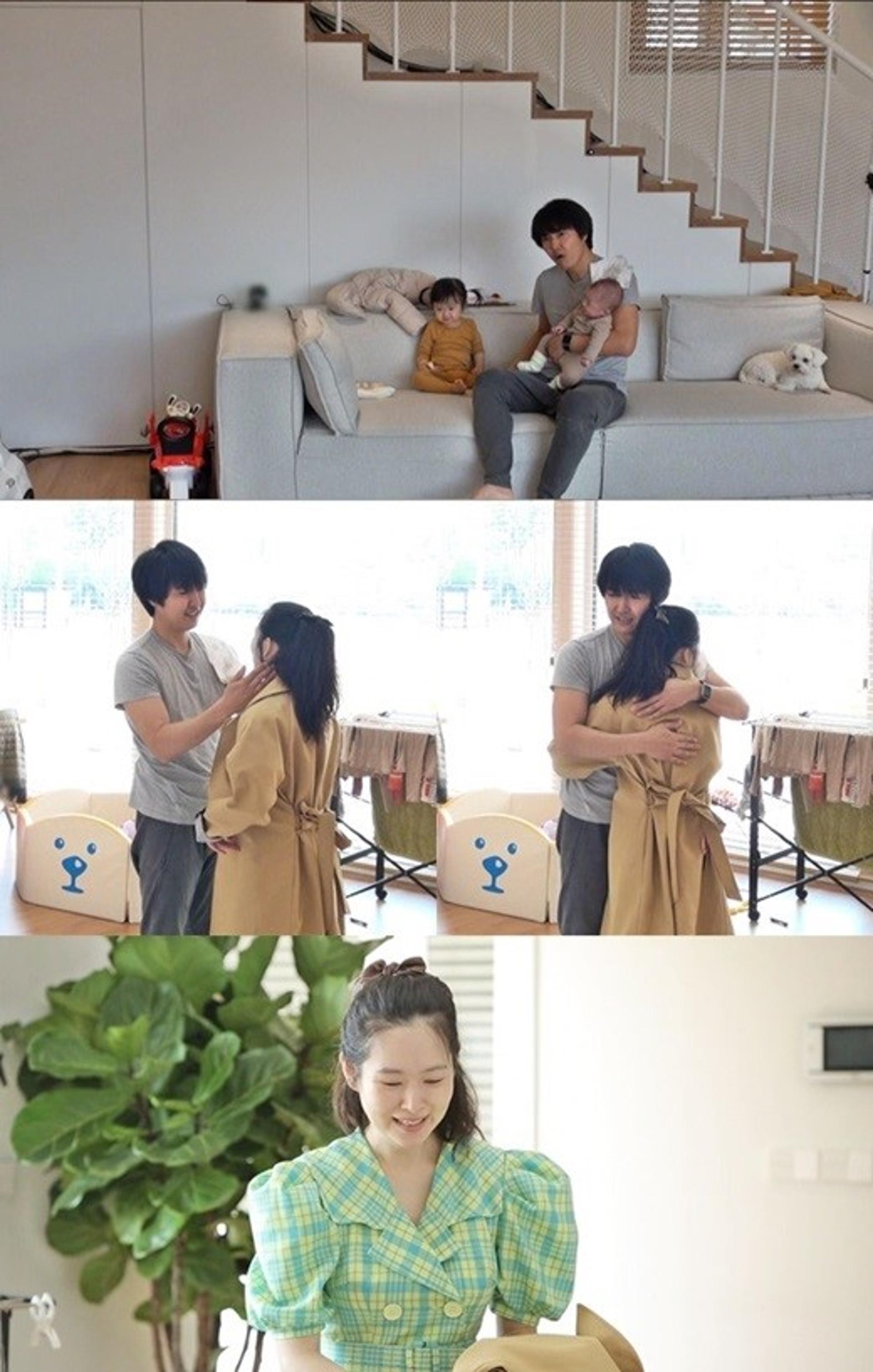 '동상이몽2' 윤상현♥메이비, 결혼 5년만 세번째 외출… '알콩달콩'