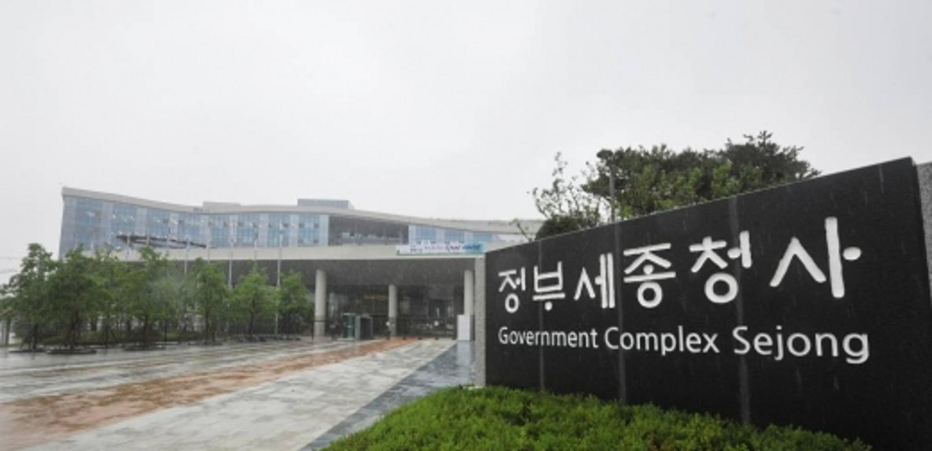 부동산에 발목 잡힌 최정호·김의겸… 문재인정부 첫 '지명철회'