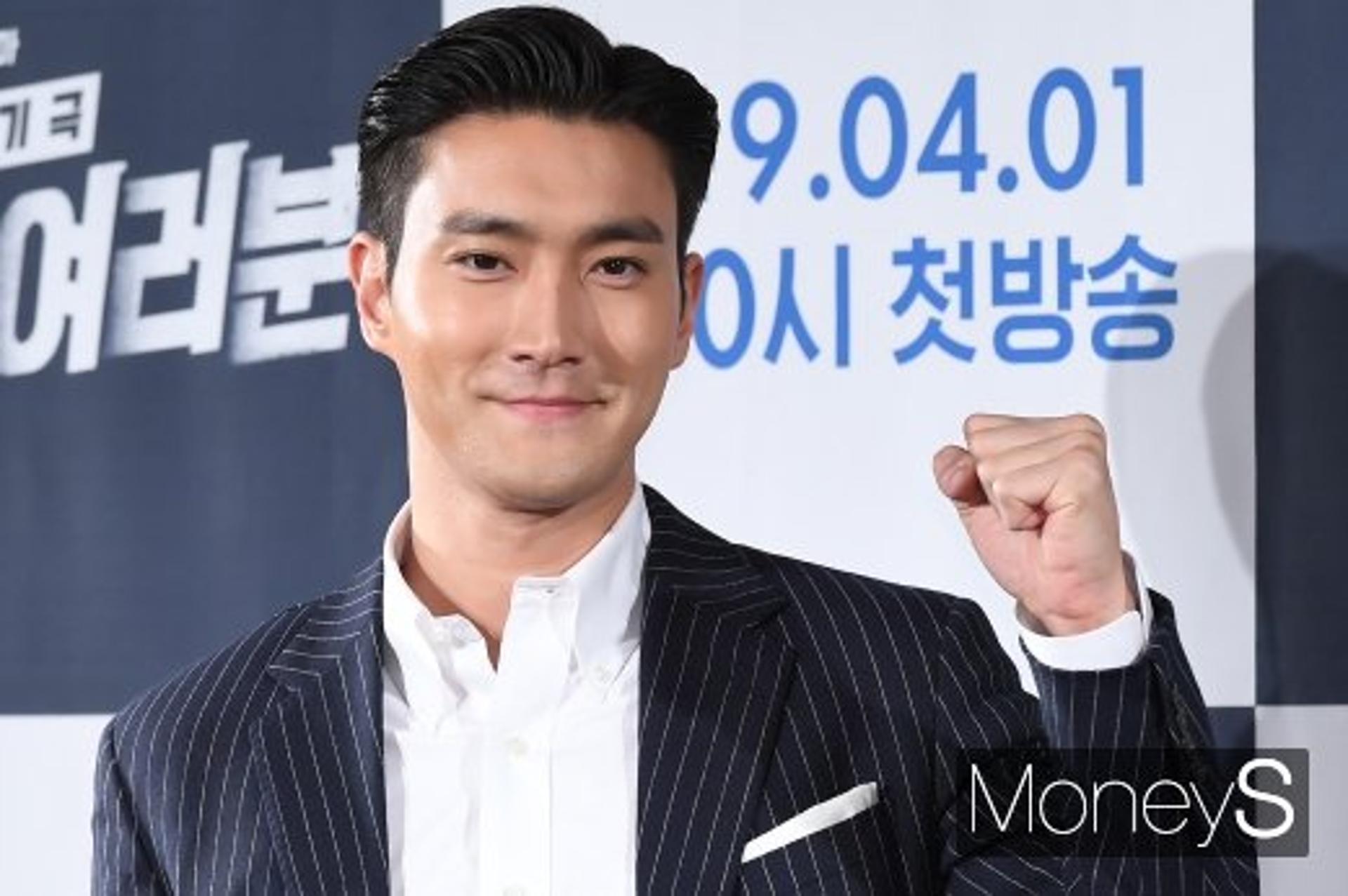 '국민여러분' 최시원 복귀 "반려견 사고, 심려끼쳐 죄송"