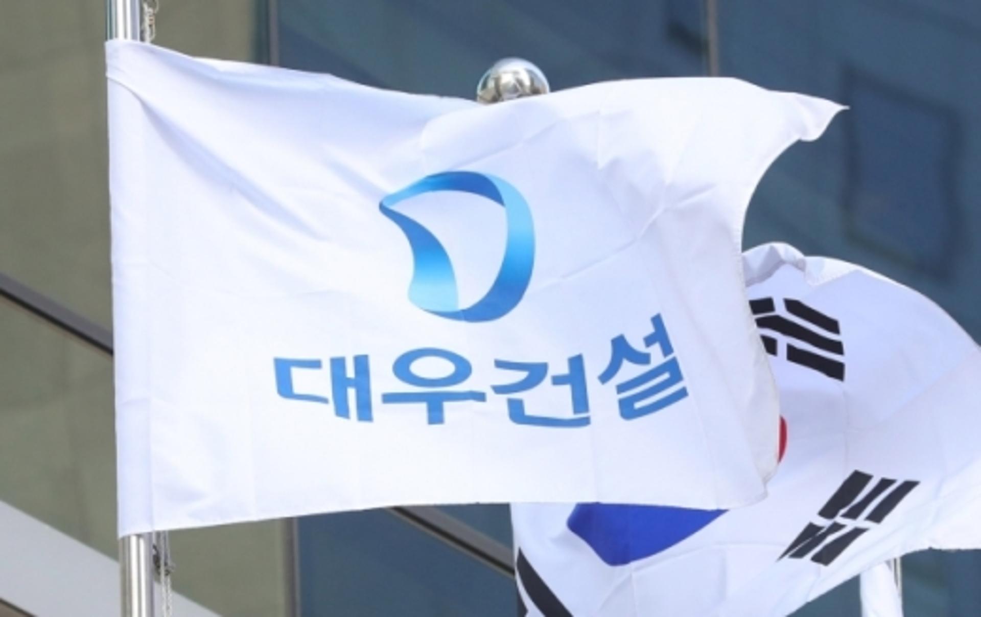 [CEO 연봉공개] 김형 대우건설 사장 5억 미만… 전·현직 사내이사 등 평균 1.5억