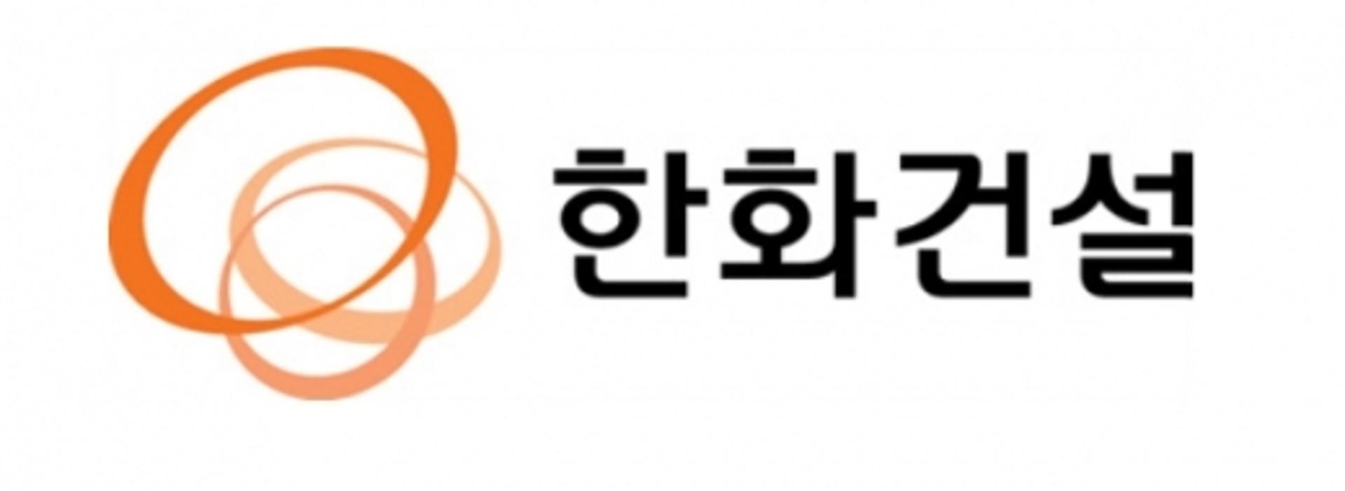 한화건설 지난해 영업이익 3074억… 전년 대비 117% 증가