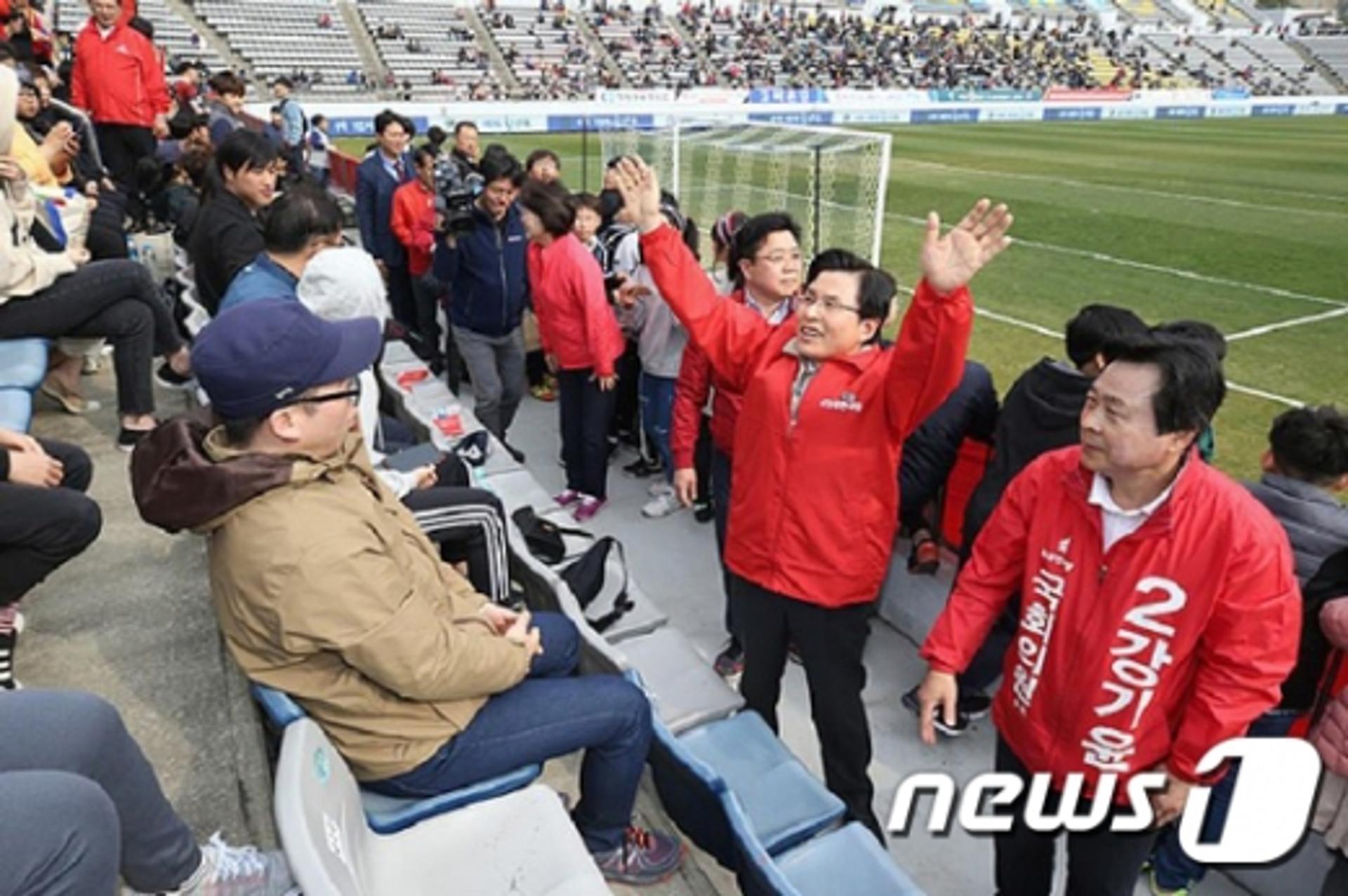 '황교안 축구장 유세' 경남FC, 제재금 2000만원 징계
