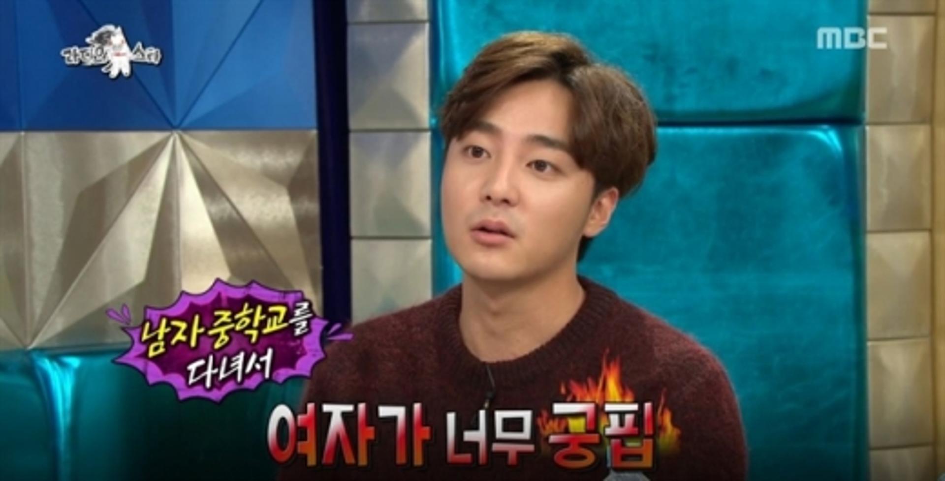 '정준영 단톡방' 로이킴, "여자 꼬시려 음악"