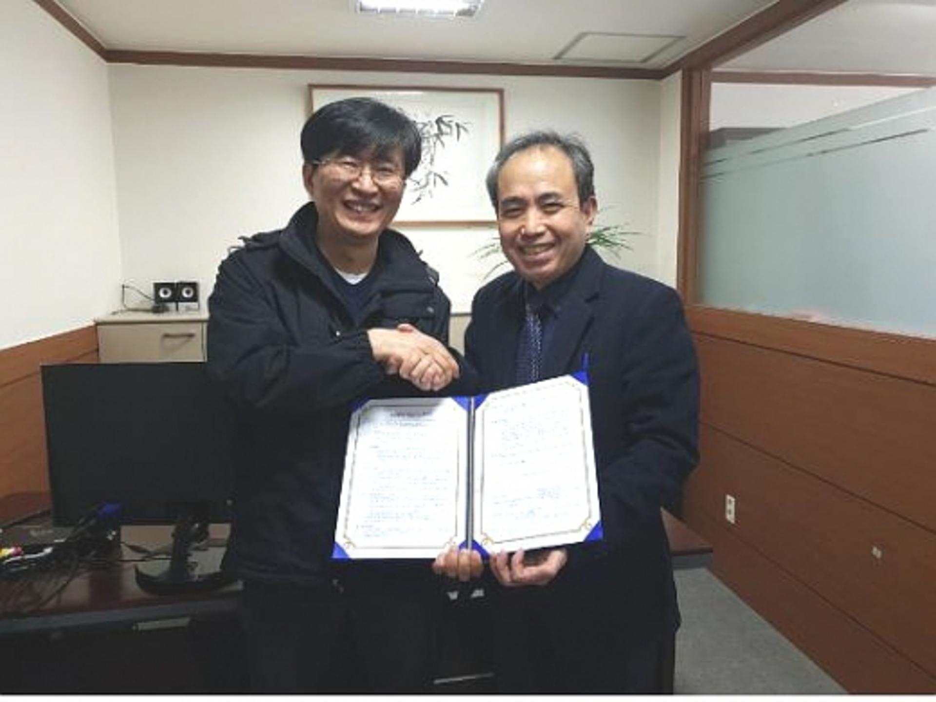 위드위, 중국 e스포츠팬들에게 한국방문카드 보급한다