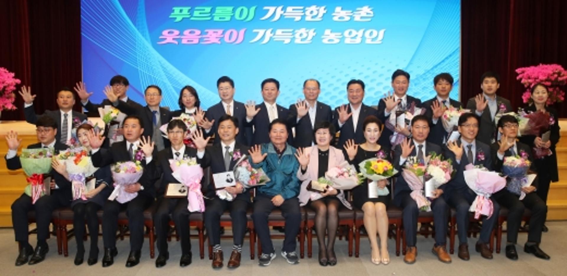전남농협, '이달의 자랑스런 농협인상' 2명 수상