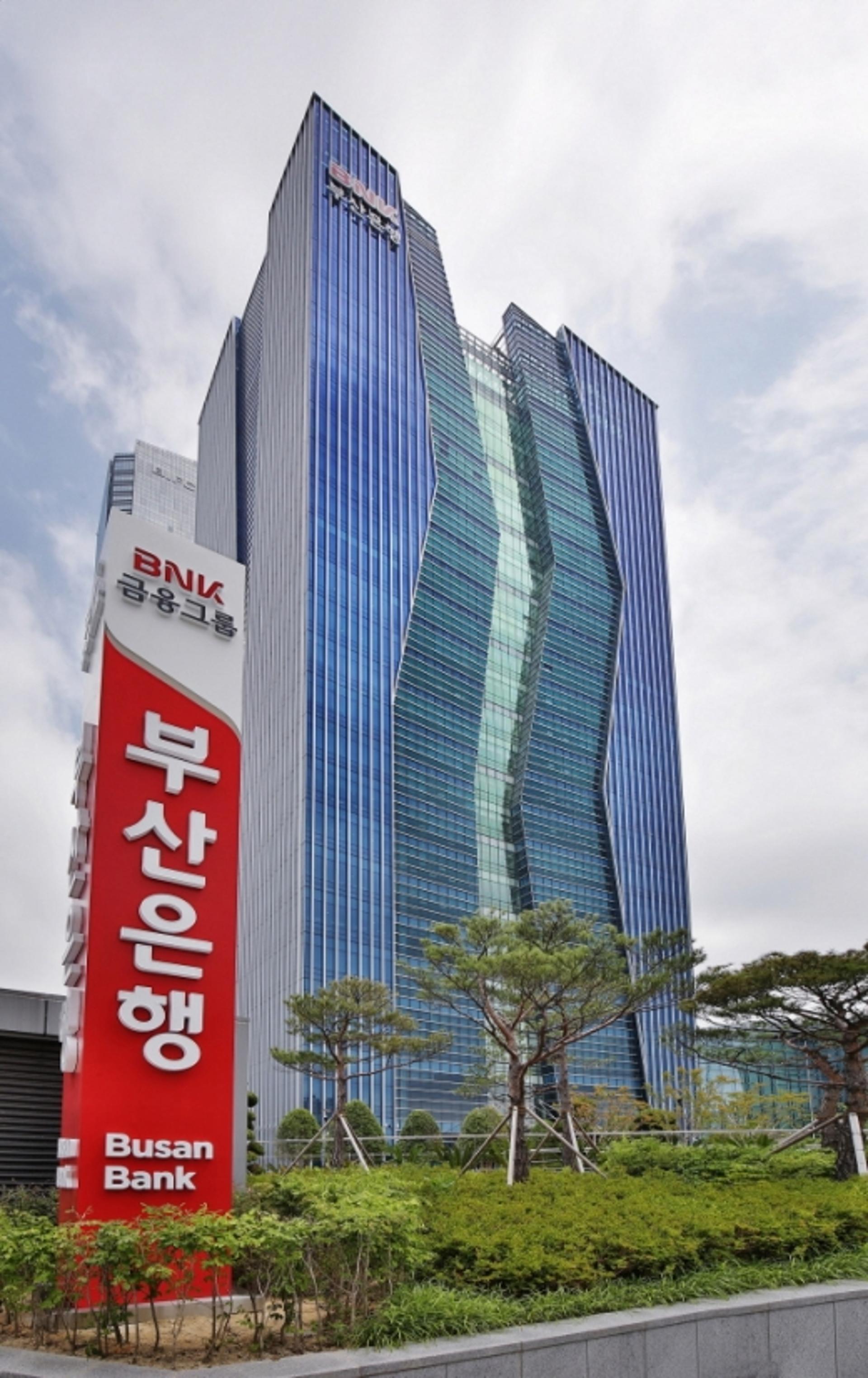 부산은행, 지역 혁신기업 키운다…은행장 직속 전담조직 신설