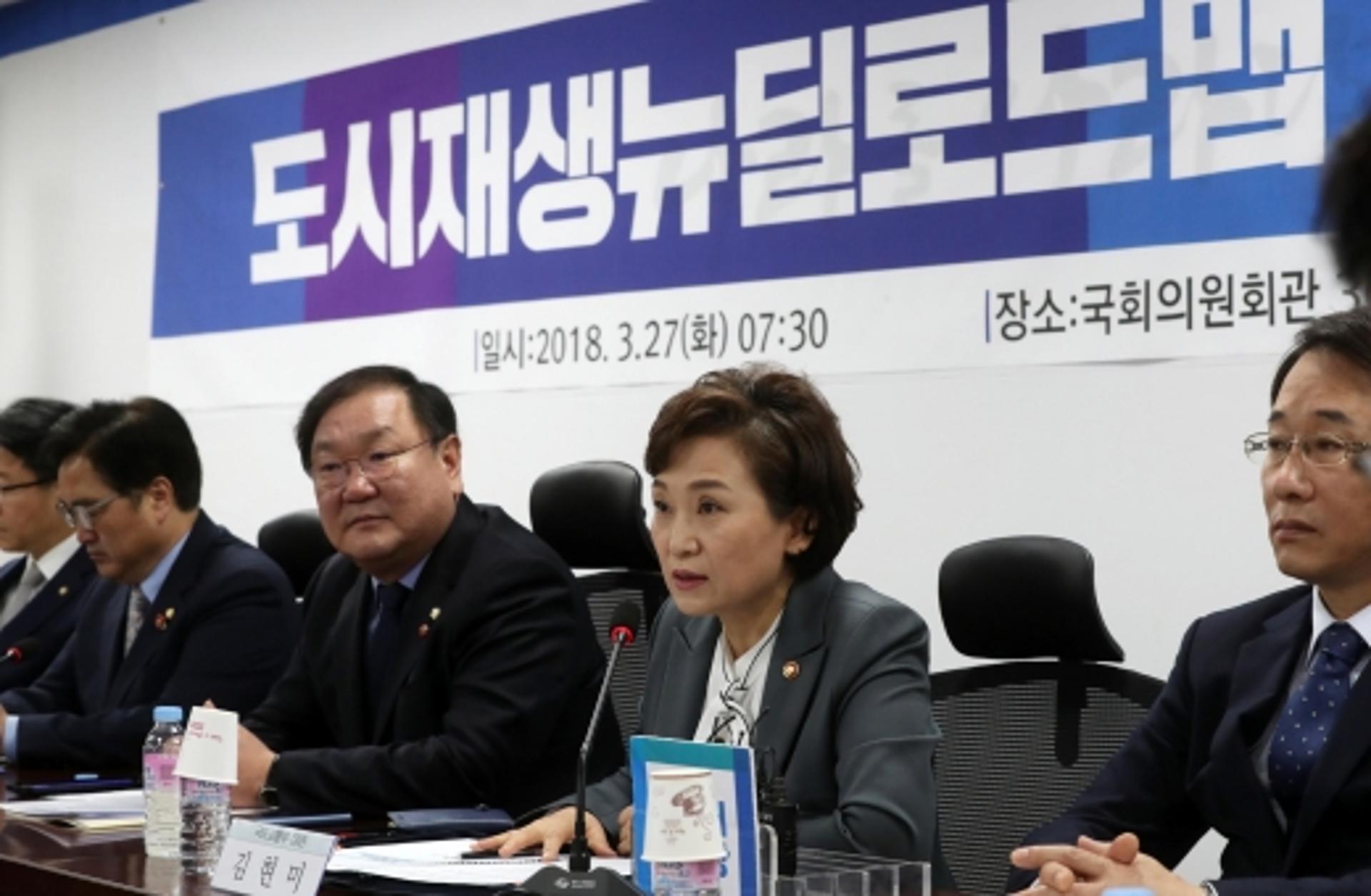 상반기 도시재생뉴딜사업지 오늘 발표… 100곳 내외 전망