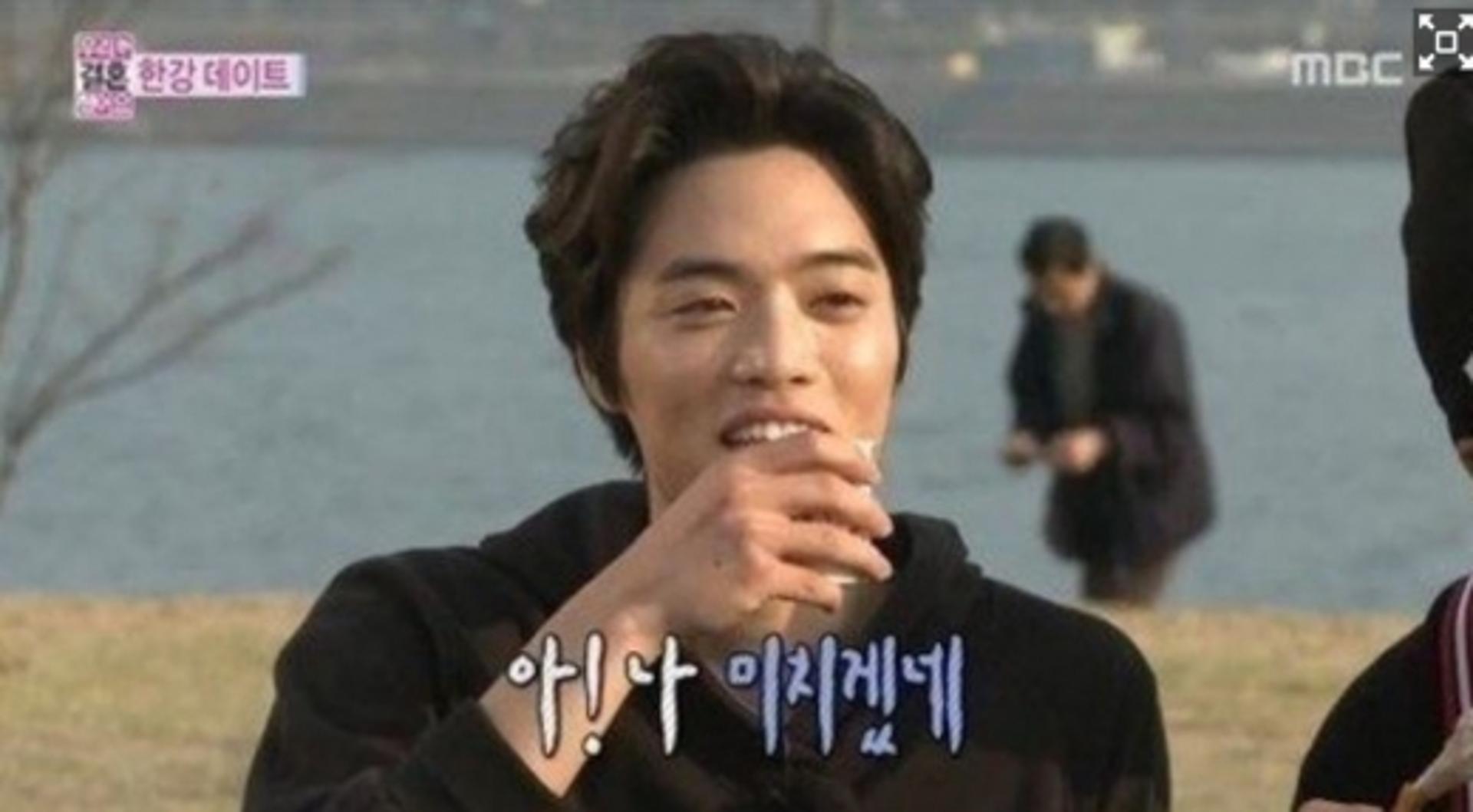 "에디킴은 여자에 환장한 놈"